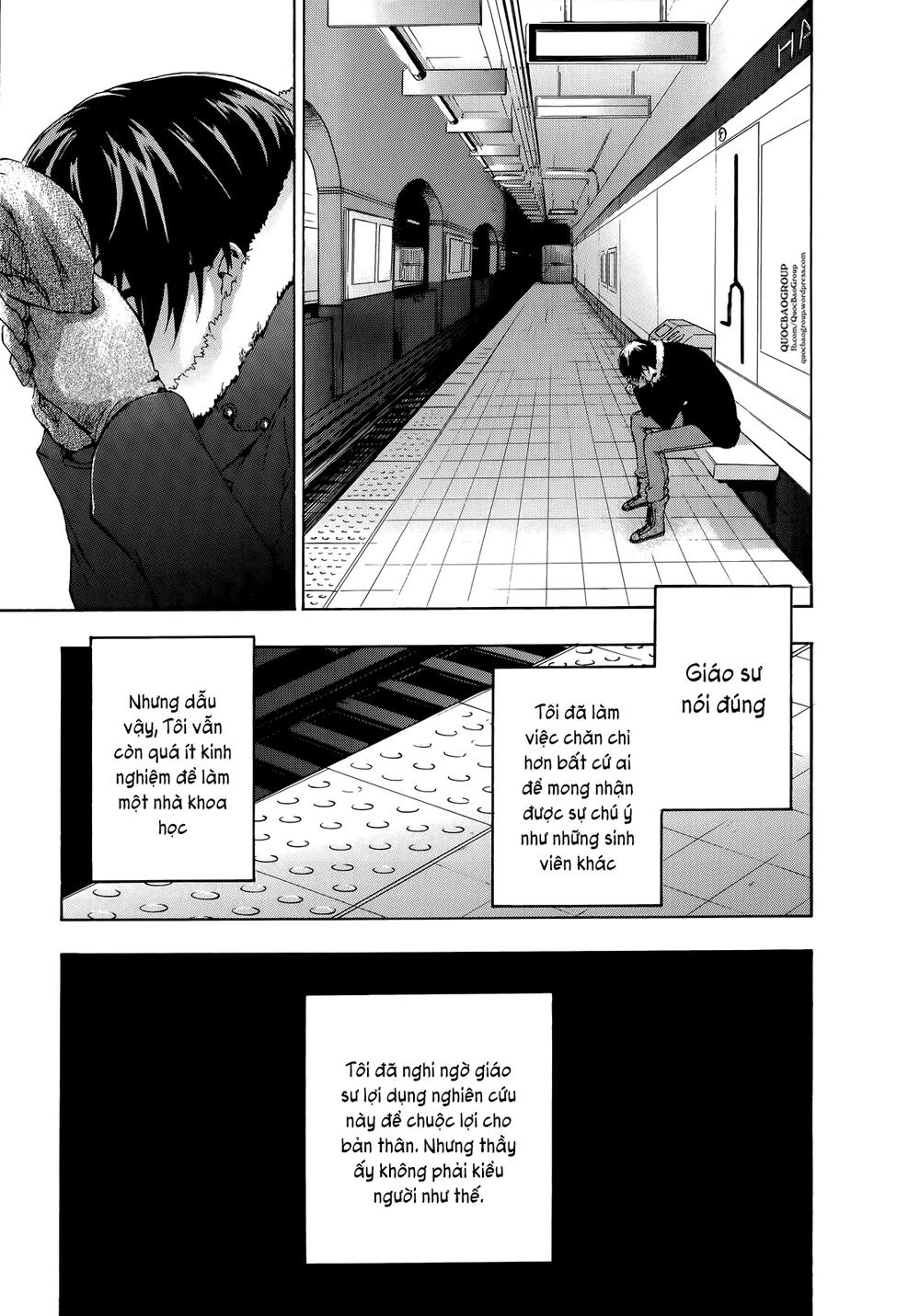 A Method To Make The Gentle World Chapter 10 - 22