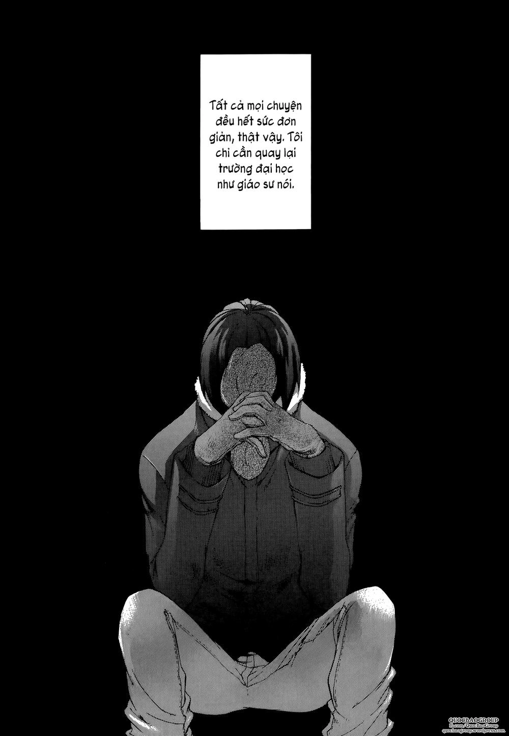 A Method To Make The Gentle World Chapter 10 - 23