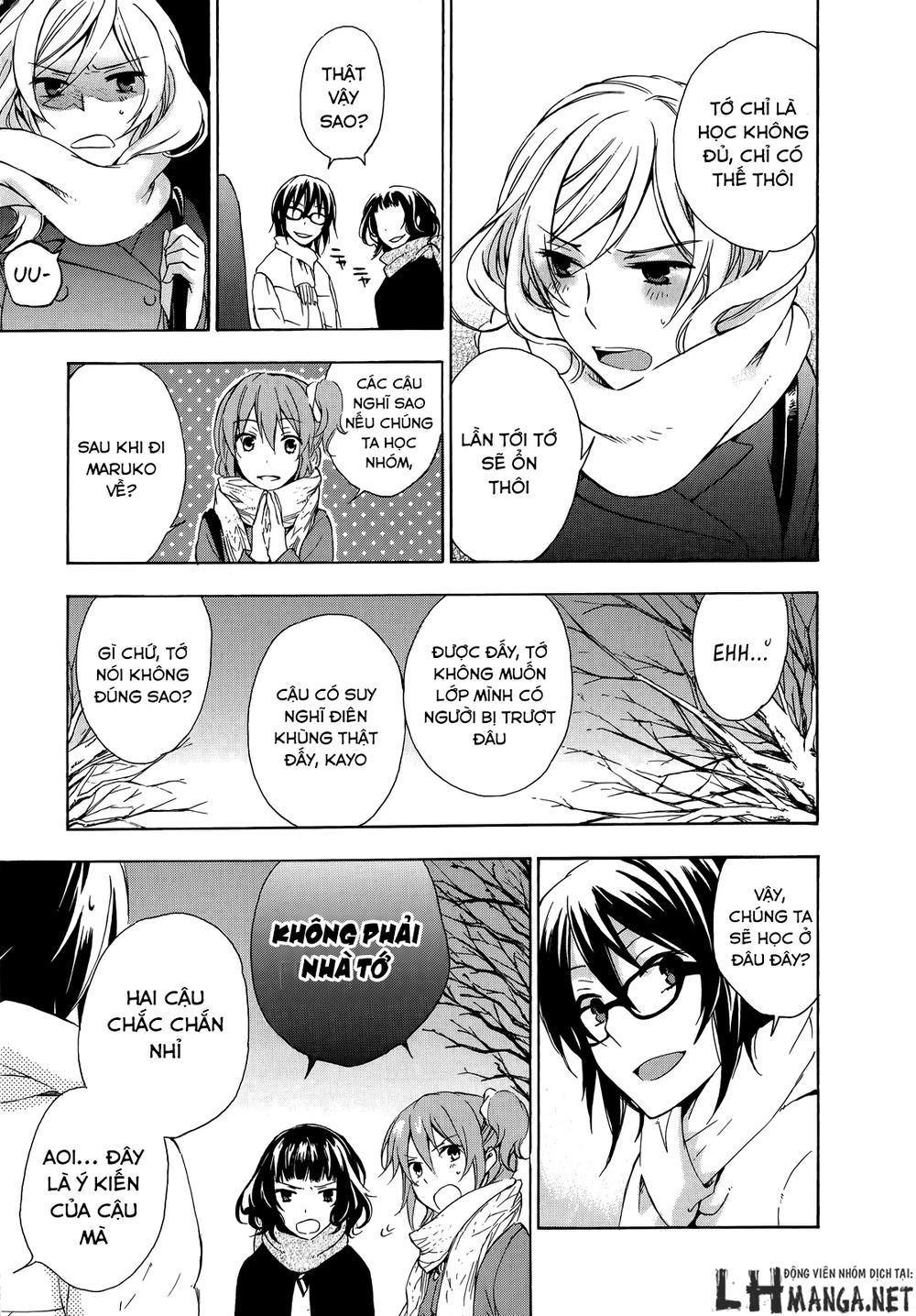 A Method To Make The Gentle World Chapter 11 - 11