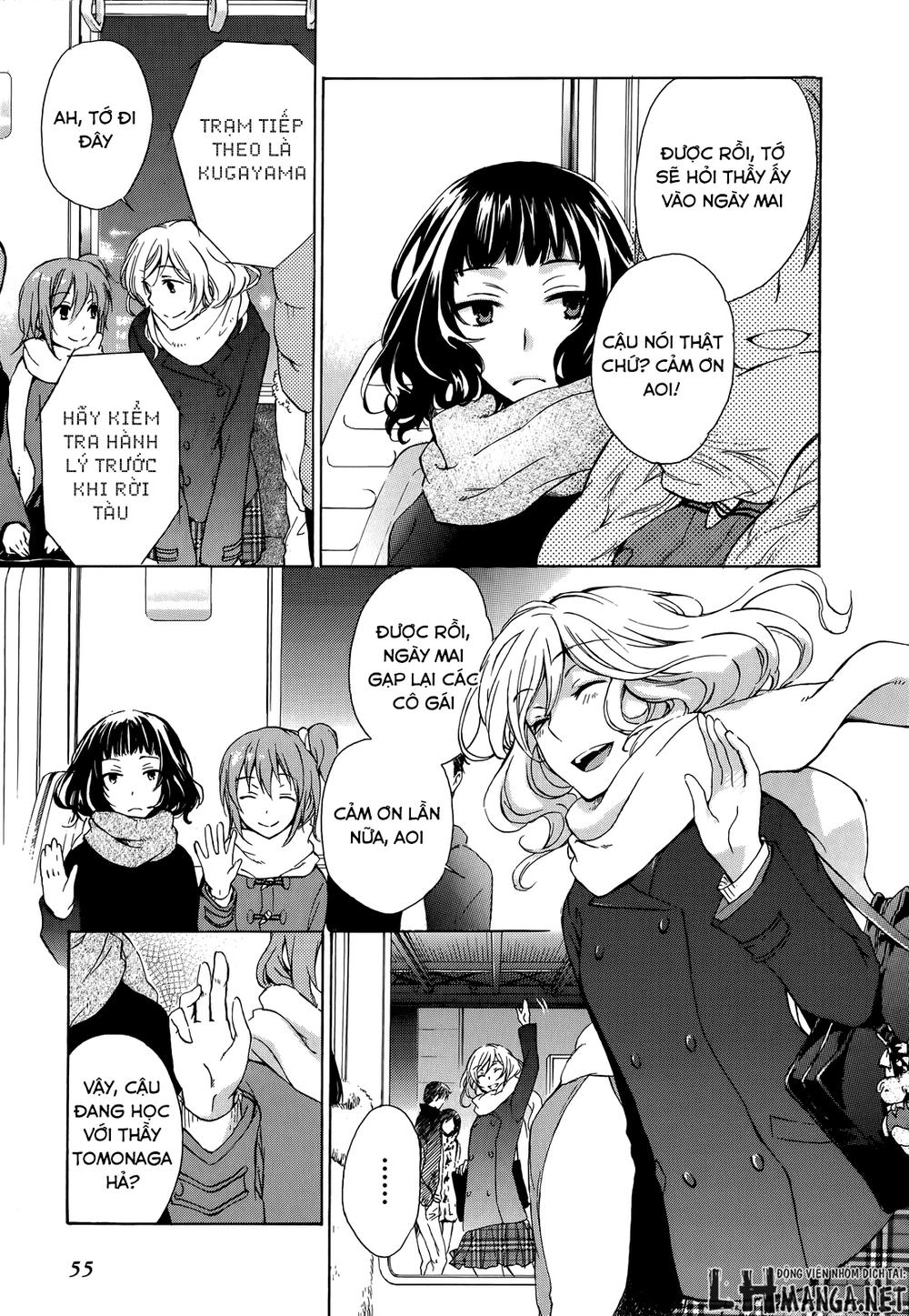 A Method To Make The Gentle World Chapter 11 - 27