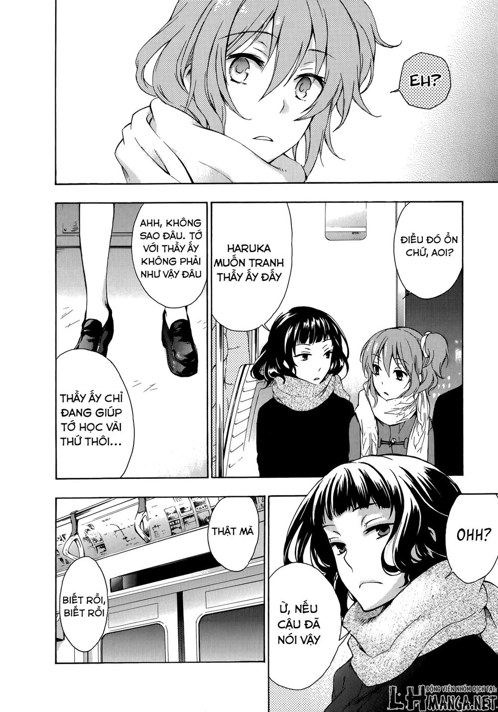 A Method To Make The Gentle World Chapter 11 - 28