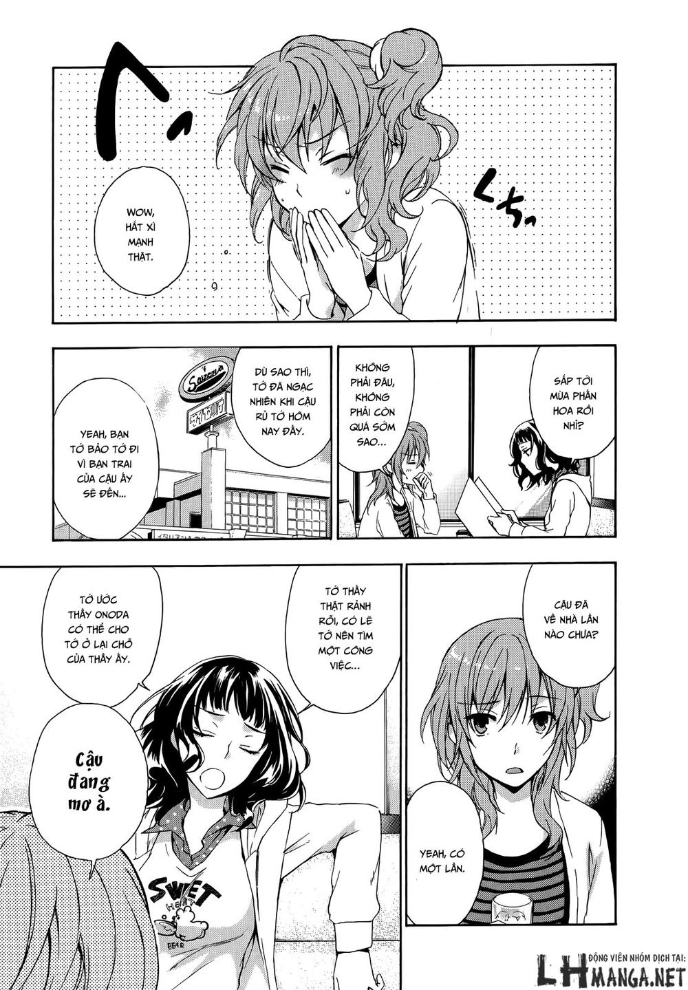 A Method To Make The Gentle World Chapter 13 - 3