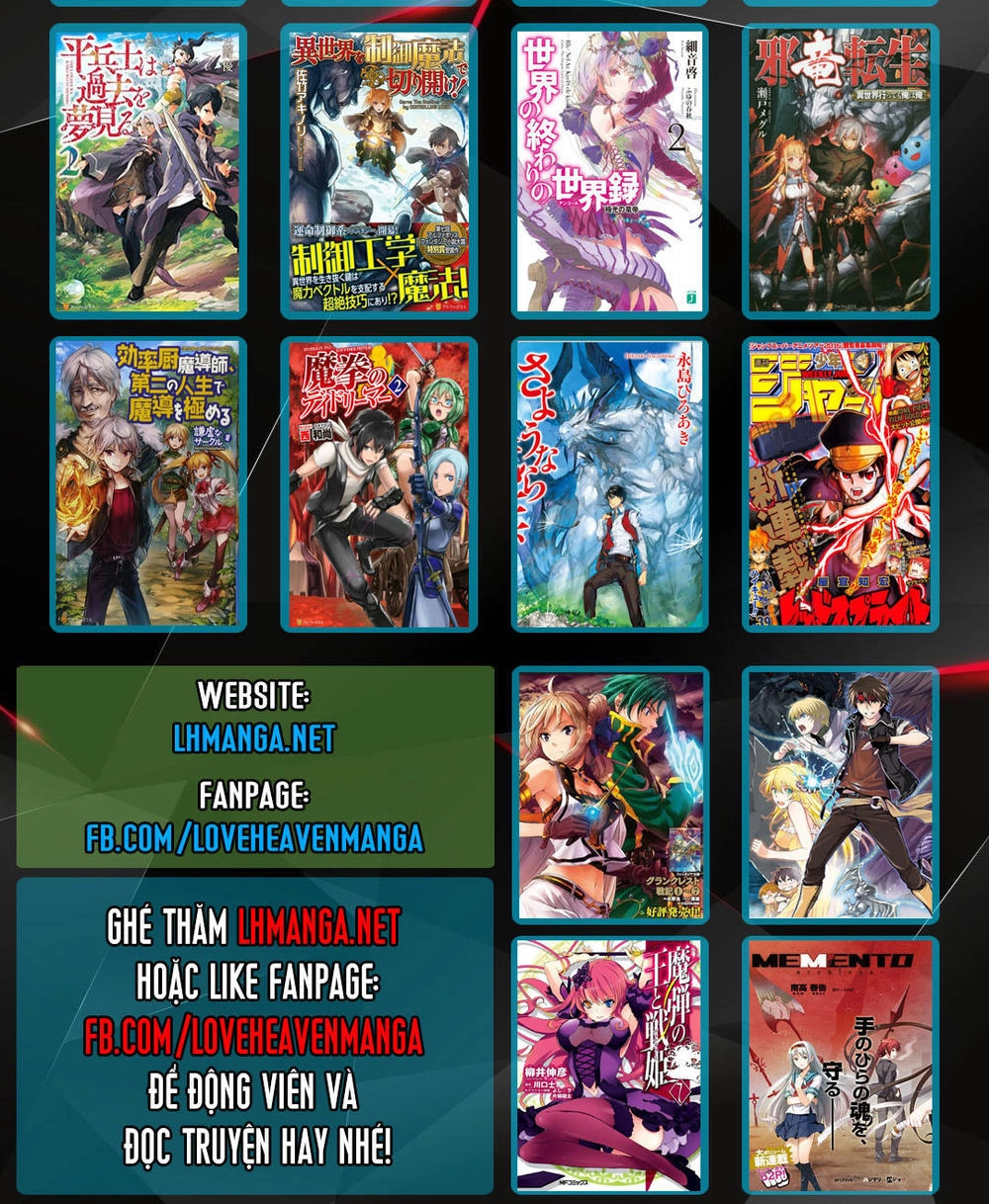 A Method To Make The Gentle World Chapter 13 - 45