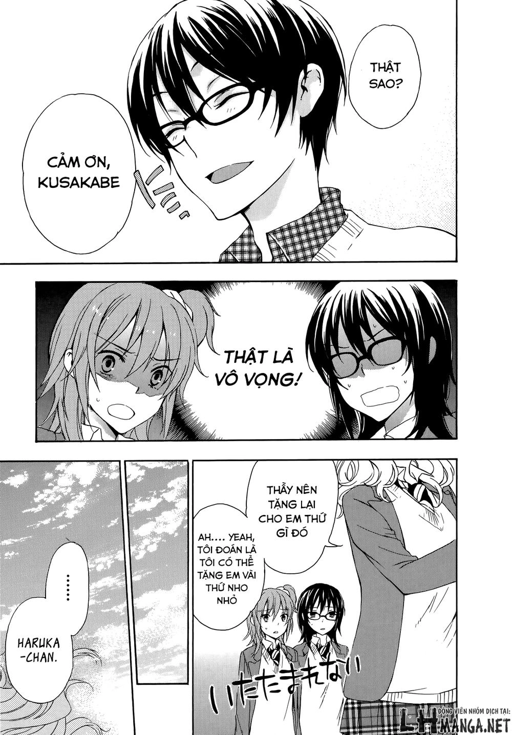 A Method To Make The Gentle World Chapter 14 - 35