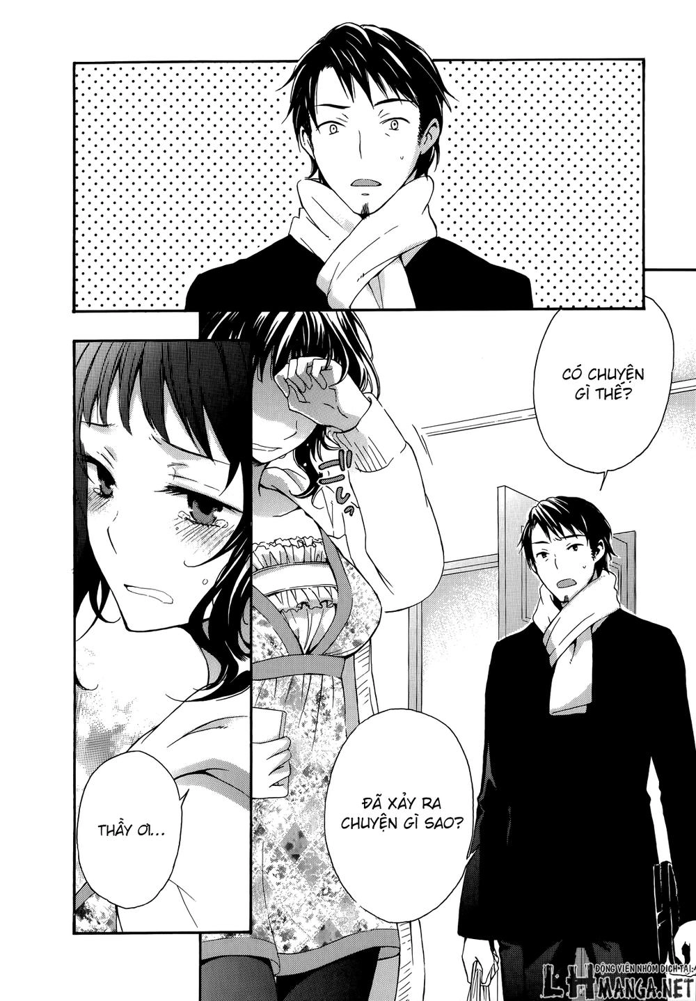 A Method To Make The Gentle World Chapter 17 - 2