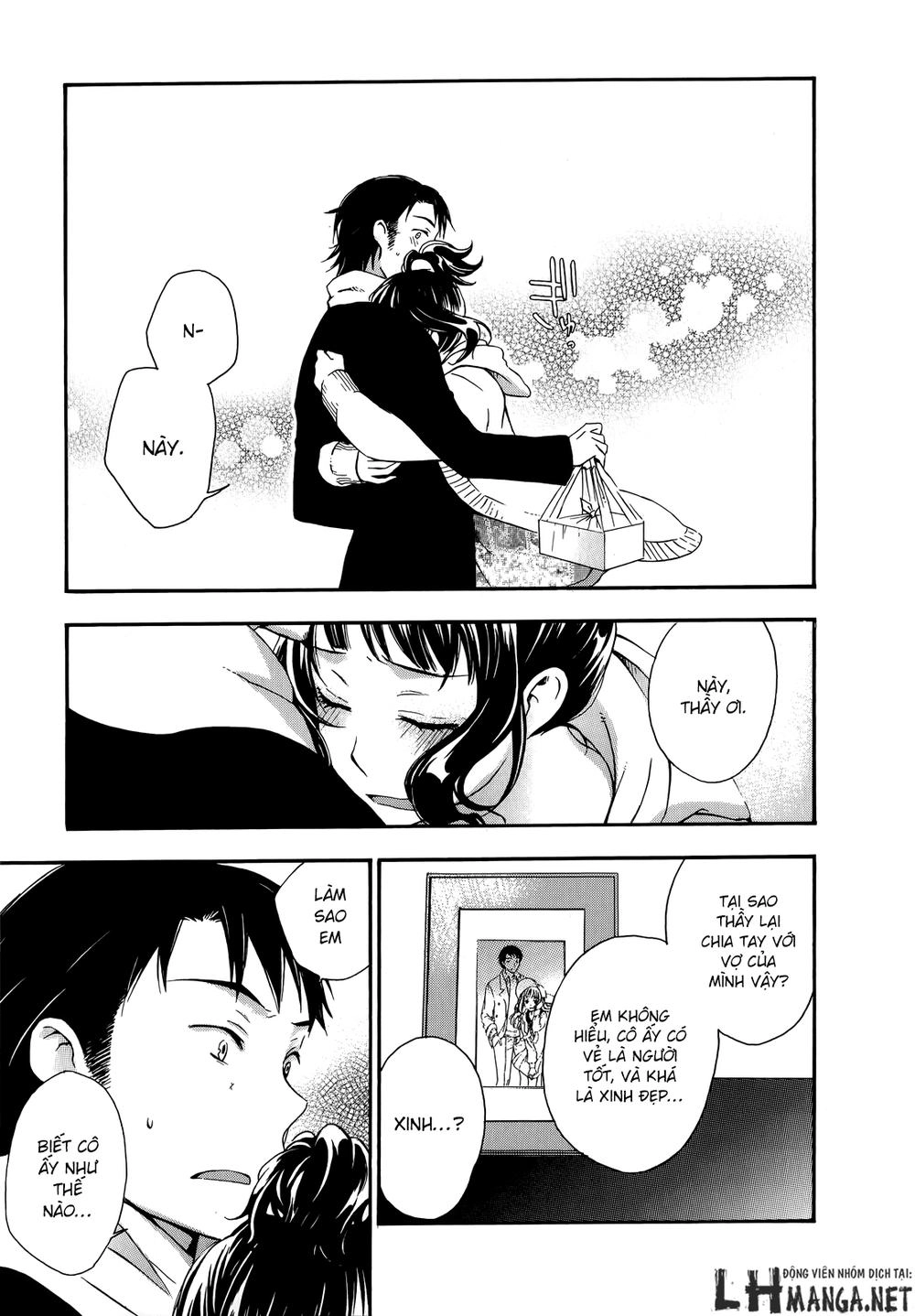 A Method To Make The Gentle World Chapter 17 - 3