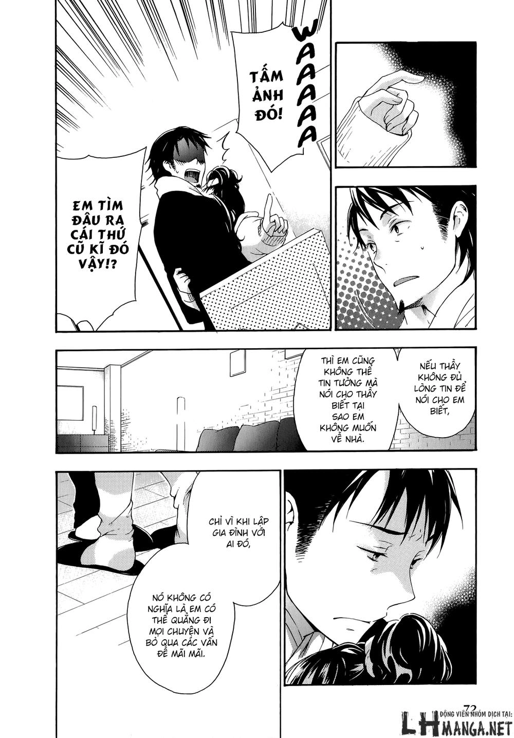 A Method To Make The Gentle World Chapter 17 - 4