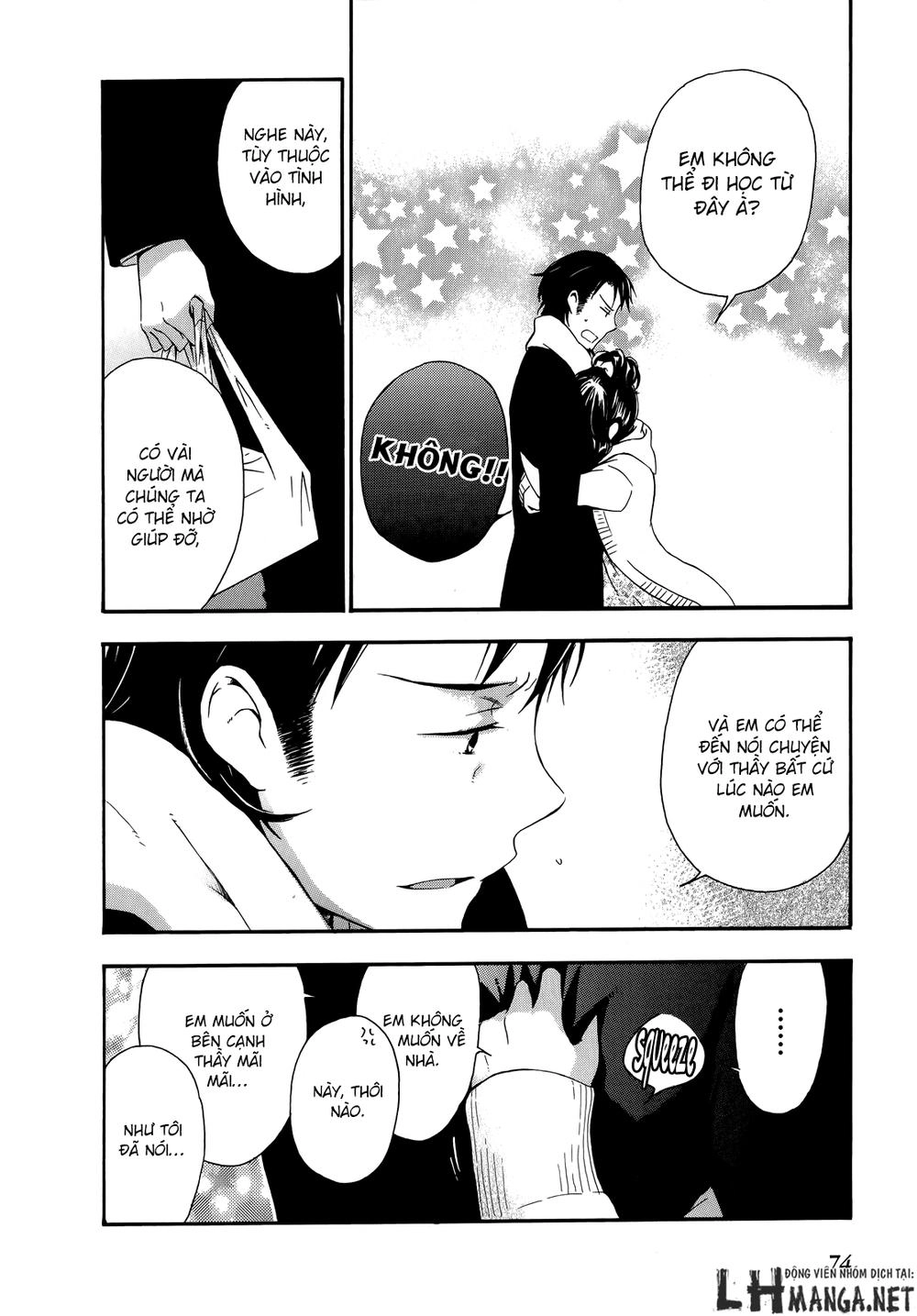 A Method To Make The Gentle World Chapter 17 - 6