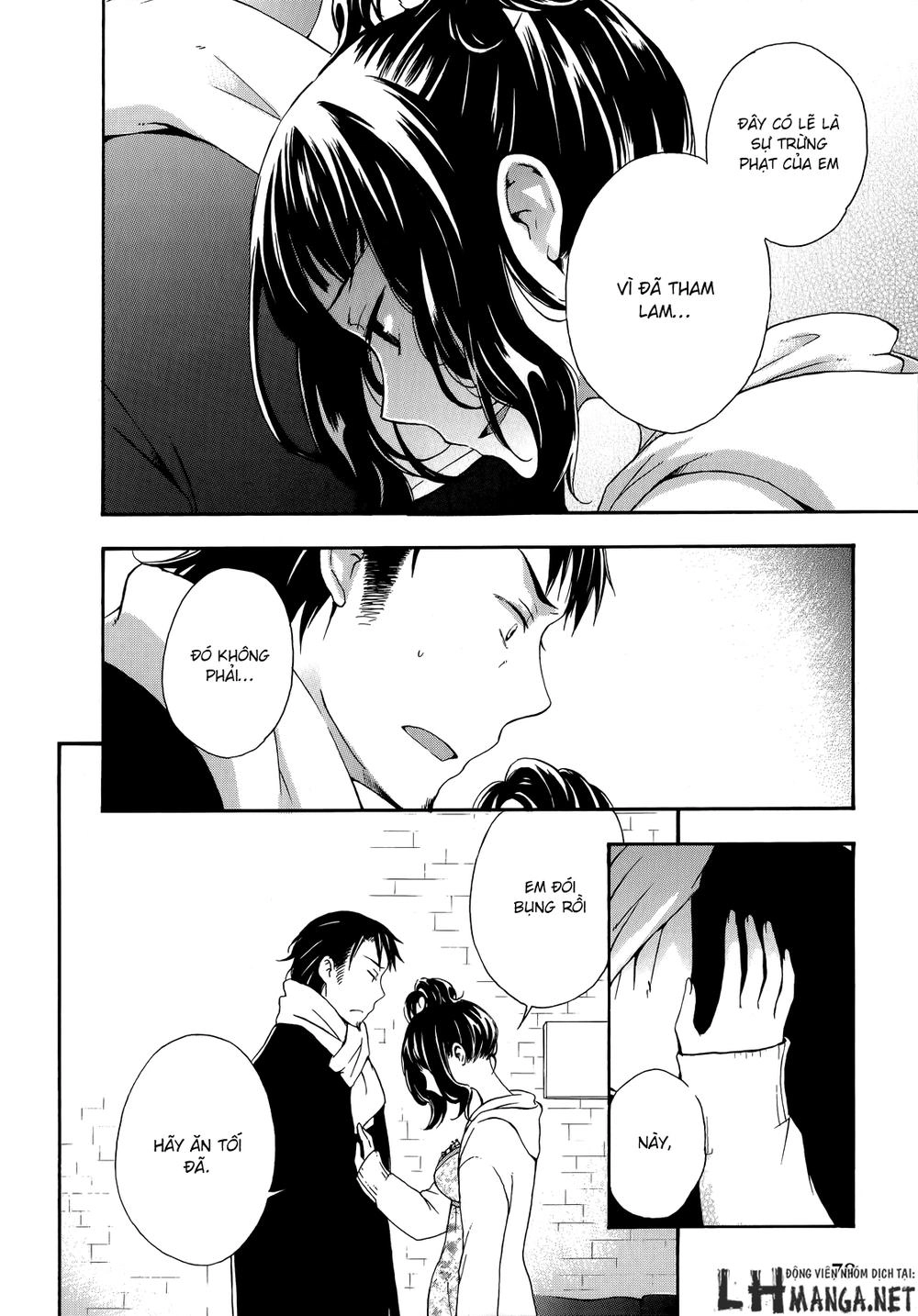 A Method To Make The Gentle World Chapter 17 - 10