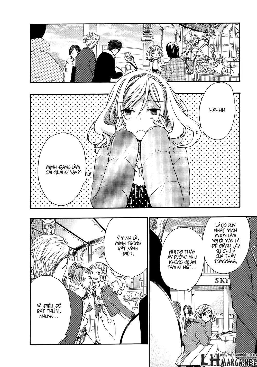 A Method To Make The Gentle World Chapter 17 - 12