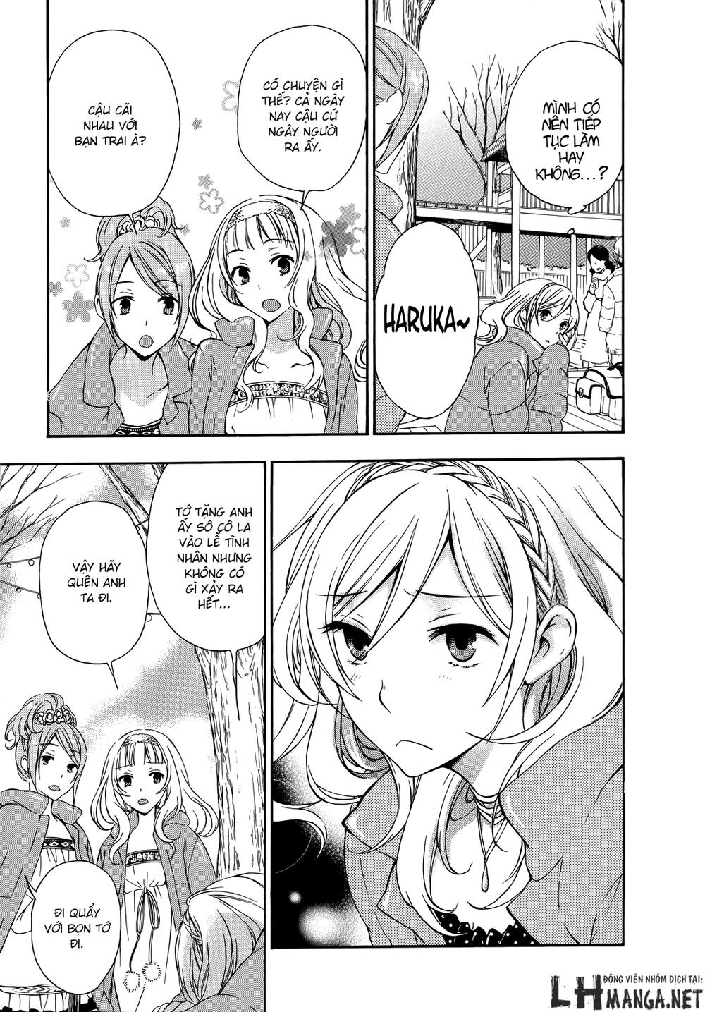 A Method To Make The Gentle World Chapter 17 - 13