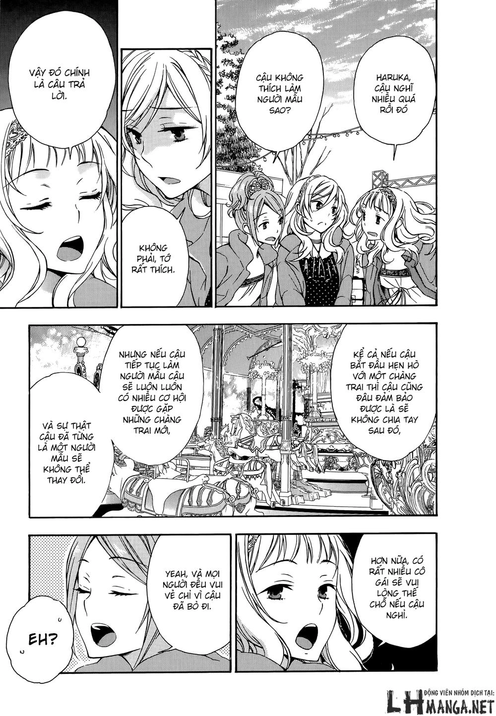 A Method To Make The Gentle World Chapter 17 - 15