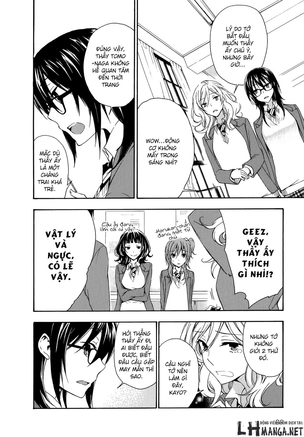 A Method To Make The Gentle World Chapter 17 - 20