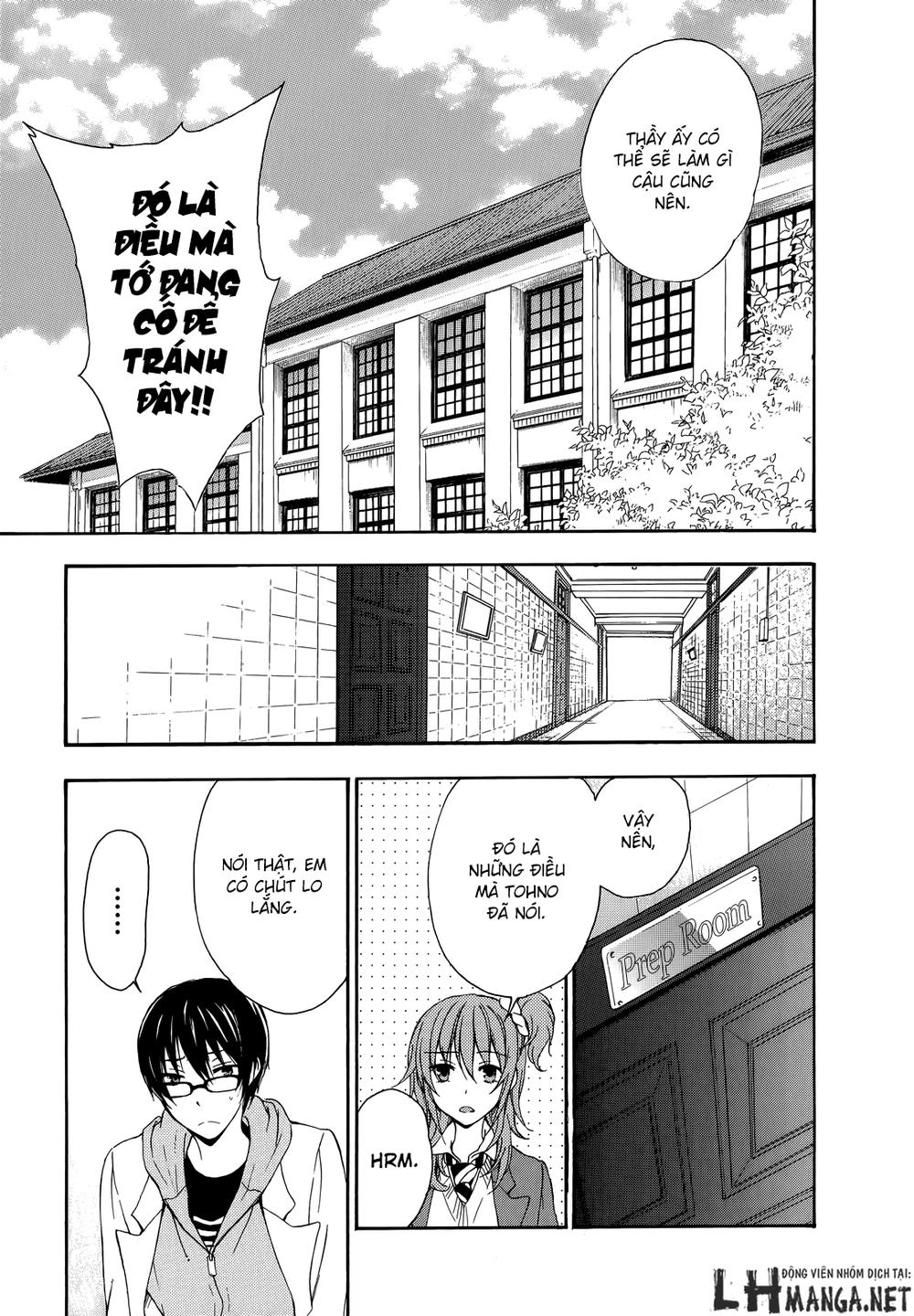 A Method To Make The Gentle World Chapter 17 - 21