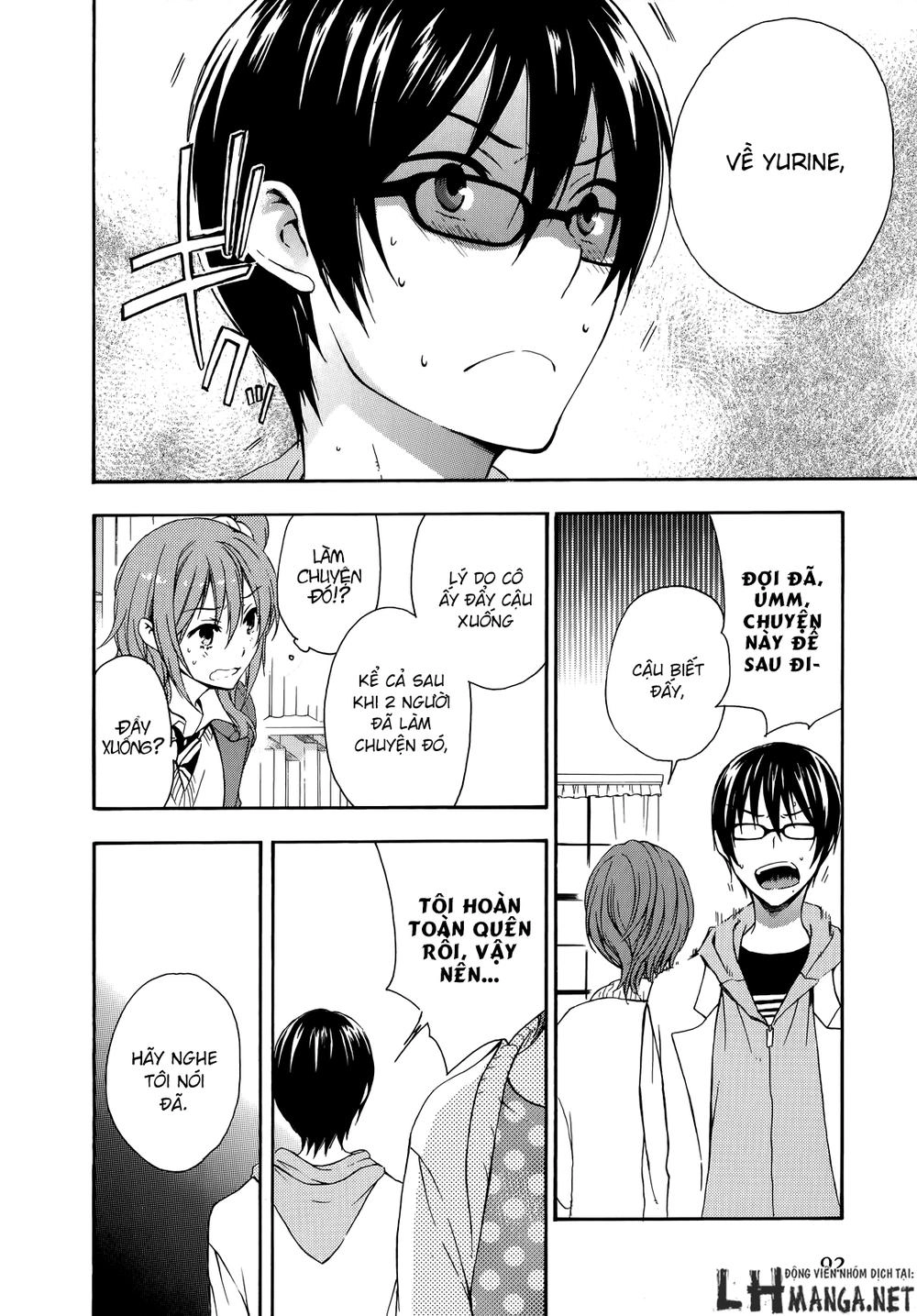 A Method To Make The Gentle World Chapter 17 - 24