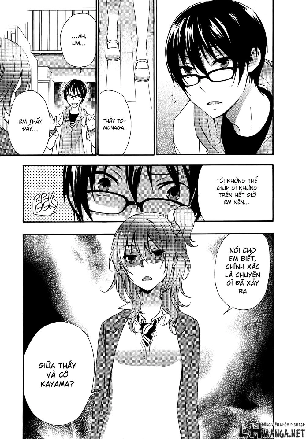 A Method To Make The Gentle World Chapter 17 - 27