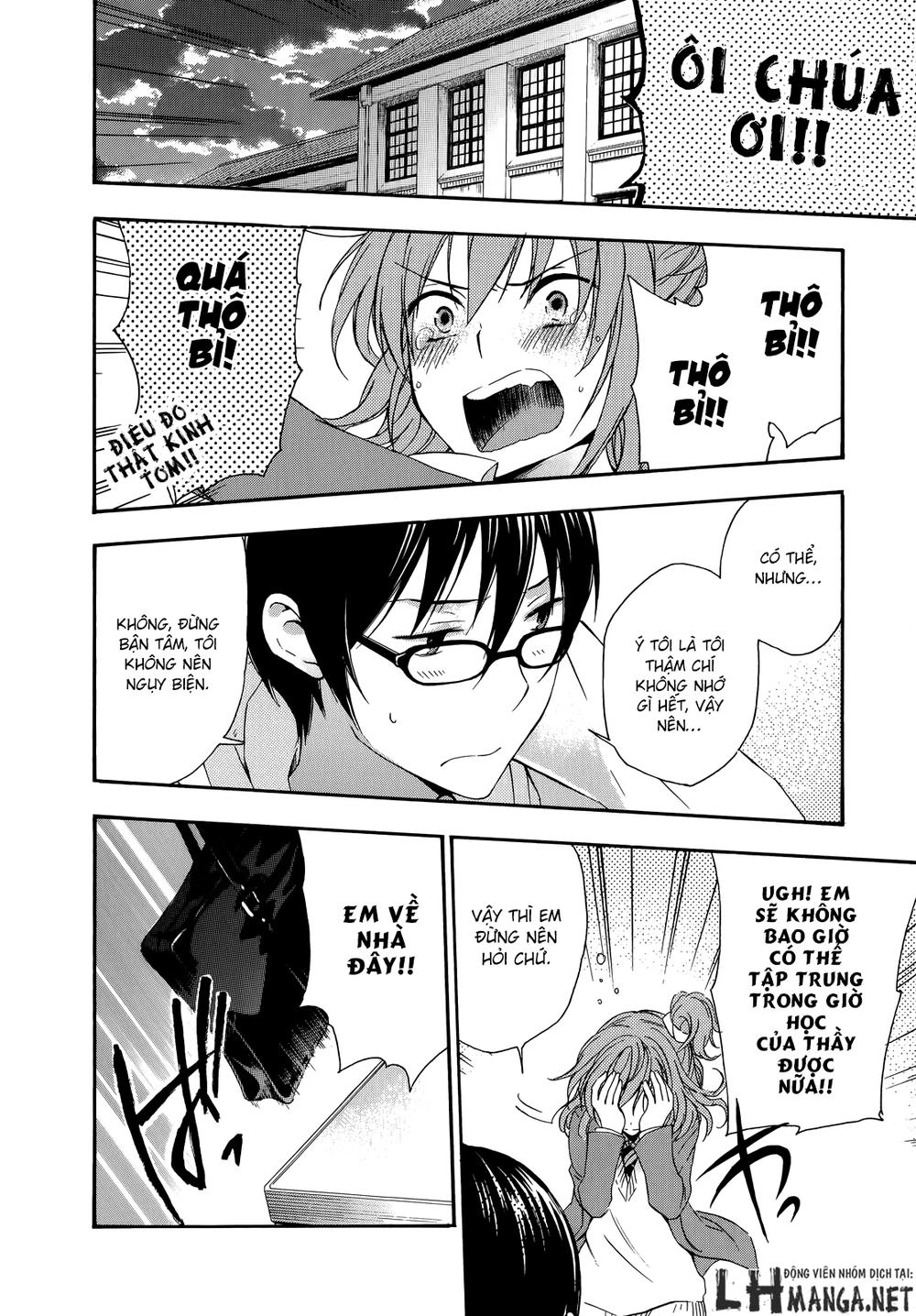 A Method To Make The Gentle World Chapter 17 - 28