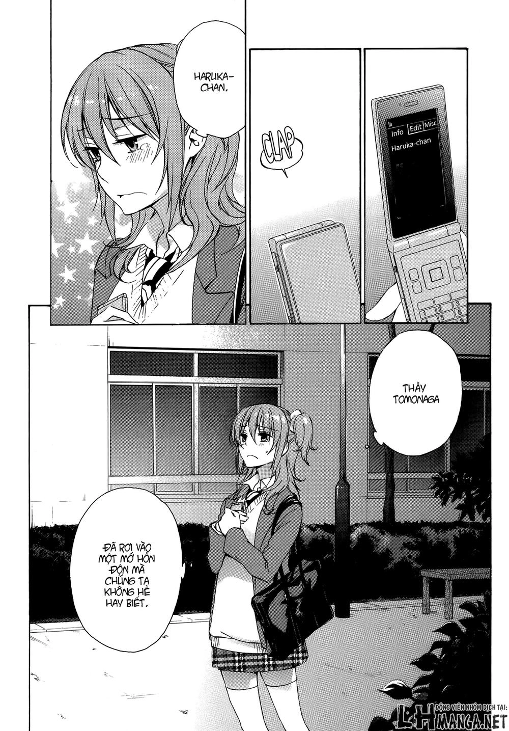 A Method To Make The Gentle World Chapter 17 - 30