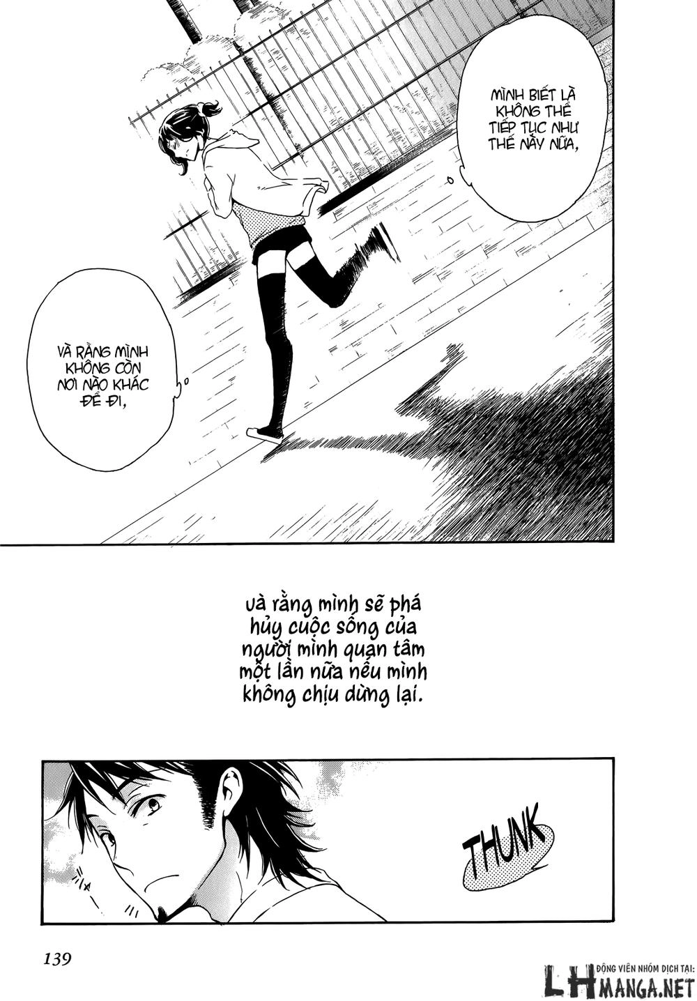 A Method To Make The Gentle World Chapter 19 - 9