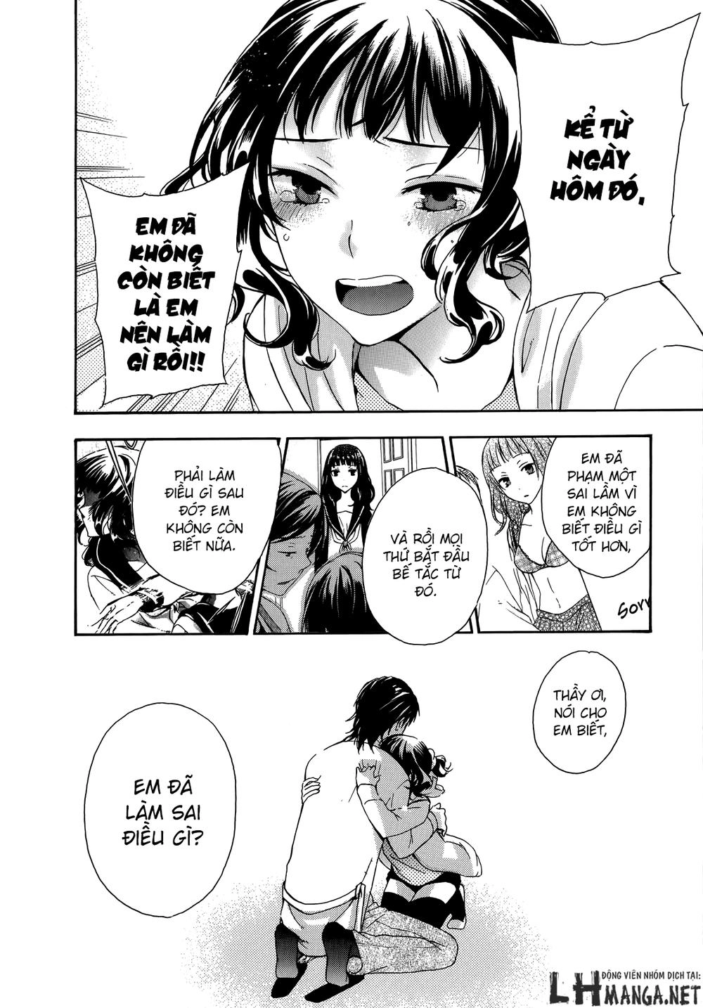 A Method To Make The Gentle World Chapter 19 - 12