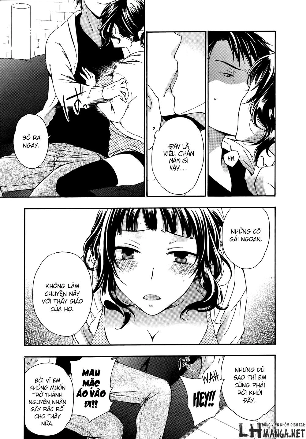 A Method To Make The Gentle World Chapter 19 - 25