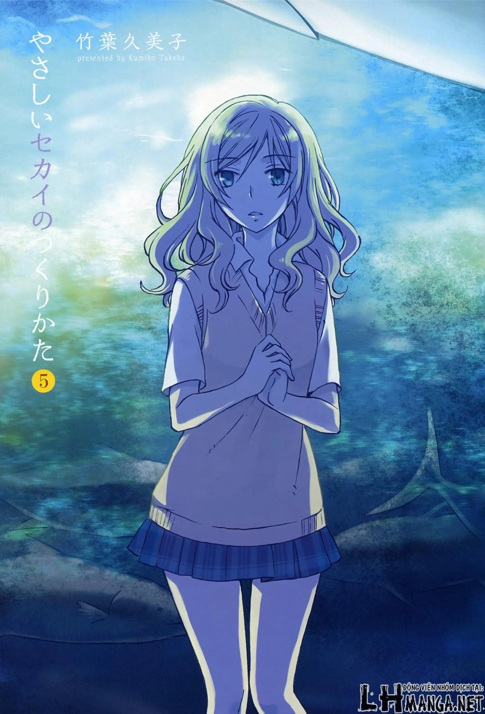 A Method To Make The Gentle World Chapter 20 - 4