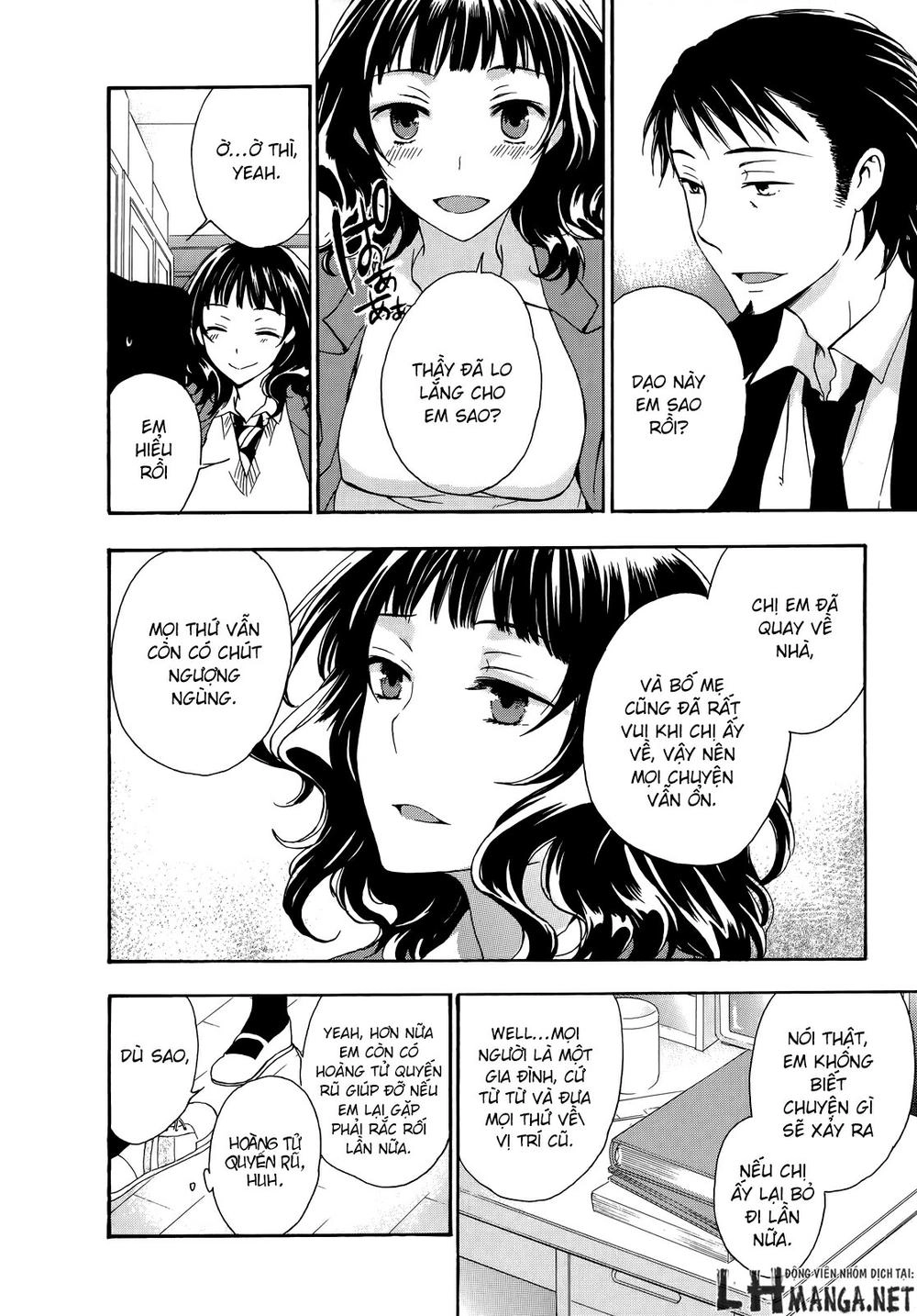 A Method To Make The Gentle World Chapter 21 - 13