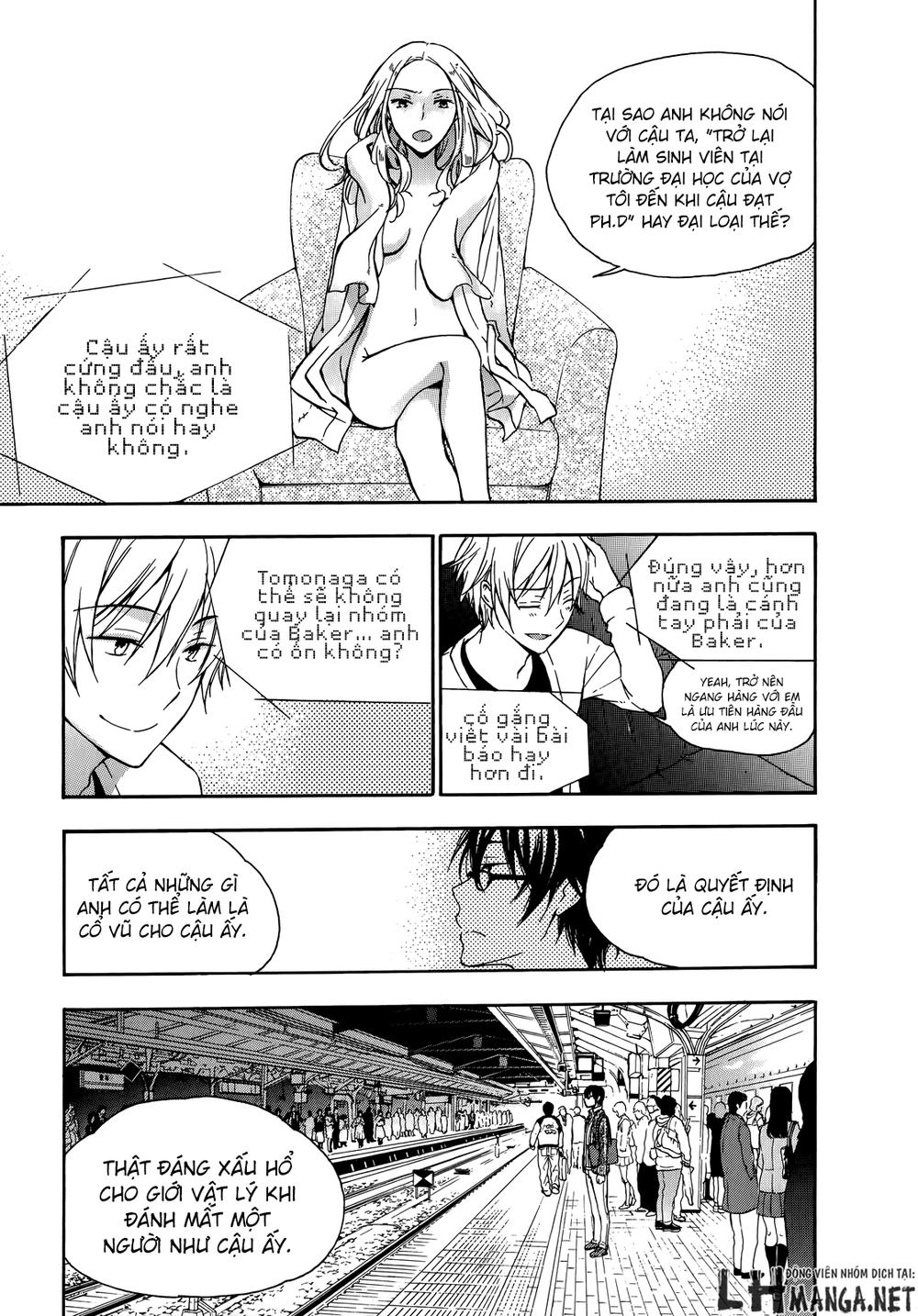 A Method To Make The Gentle World Chapter 23 - 29