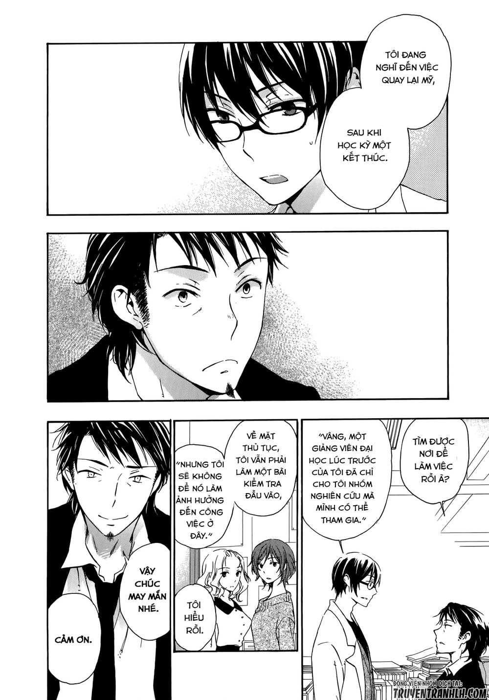 A Method To Make The Gentle World Chapter 24 - 1