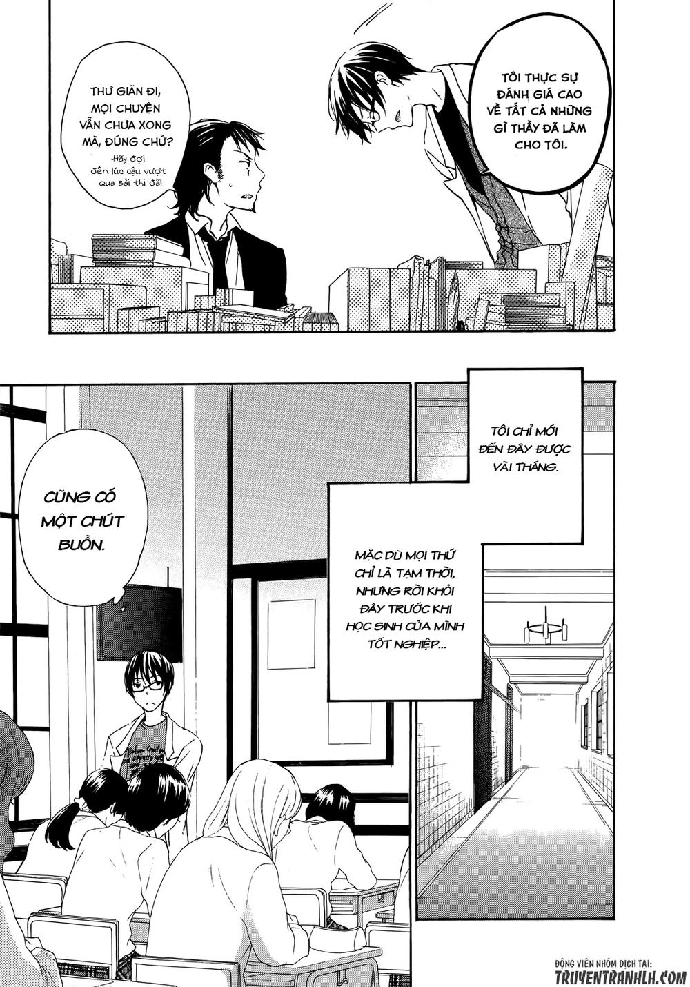 A Method To Make The Gentle World Chapter 24 - 2