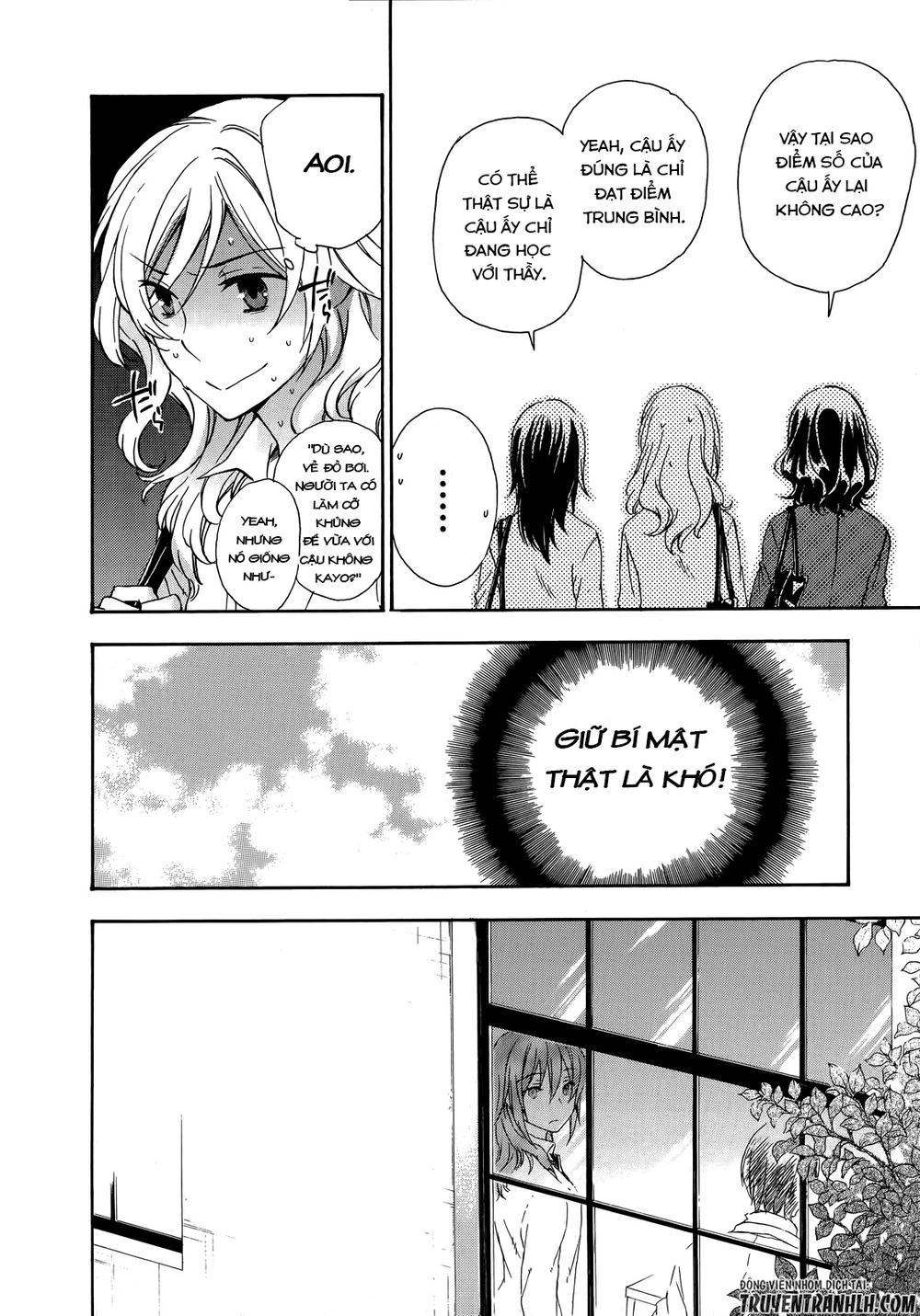 A Method To Make The Gentle World Chapter 24 - 5