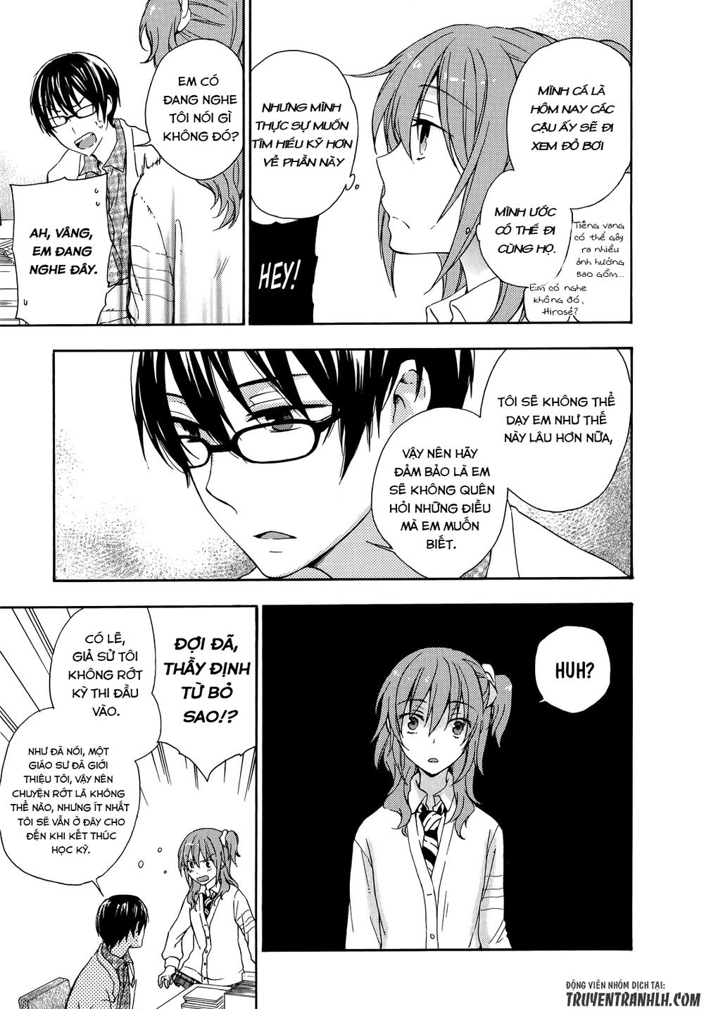 A Method To Make The Gentle World Chapter 24 - 6