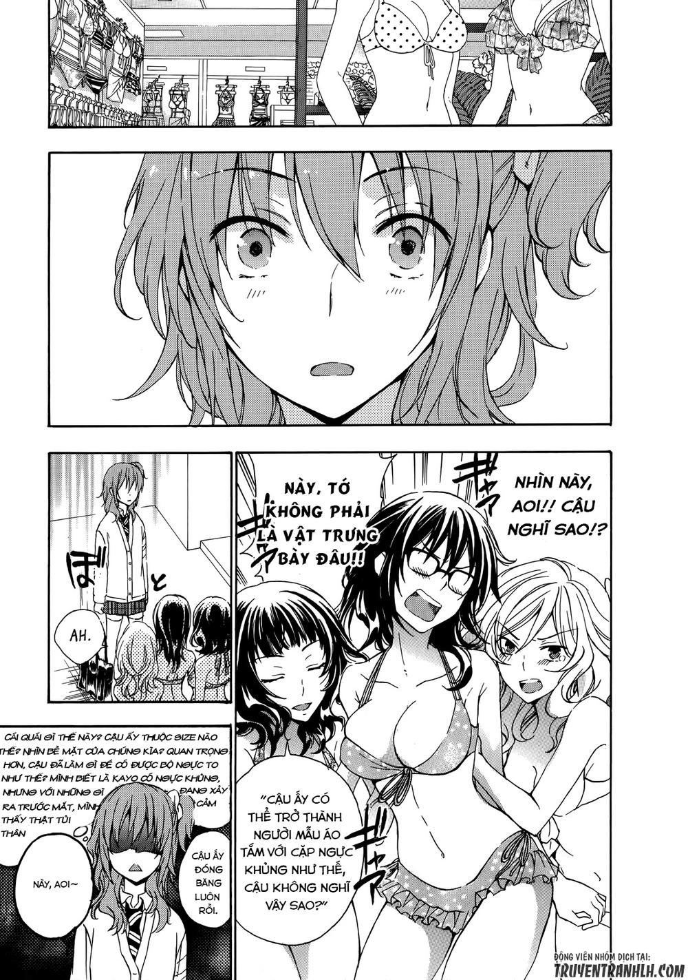 A Method To Make The Gentle World Chapter 24 - 12