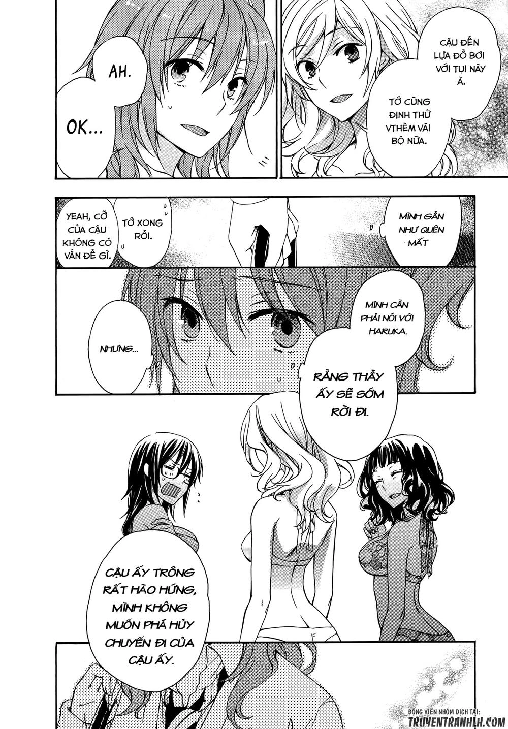 A Method To Make The Gentle World Chapter 24 - 13