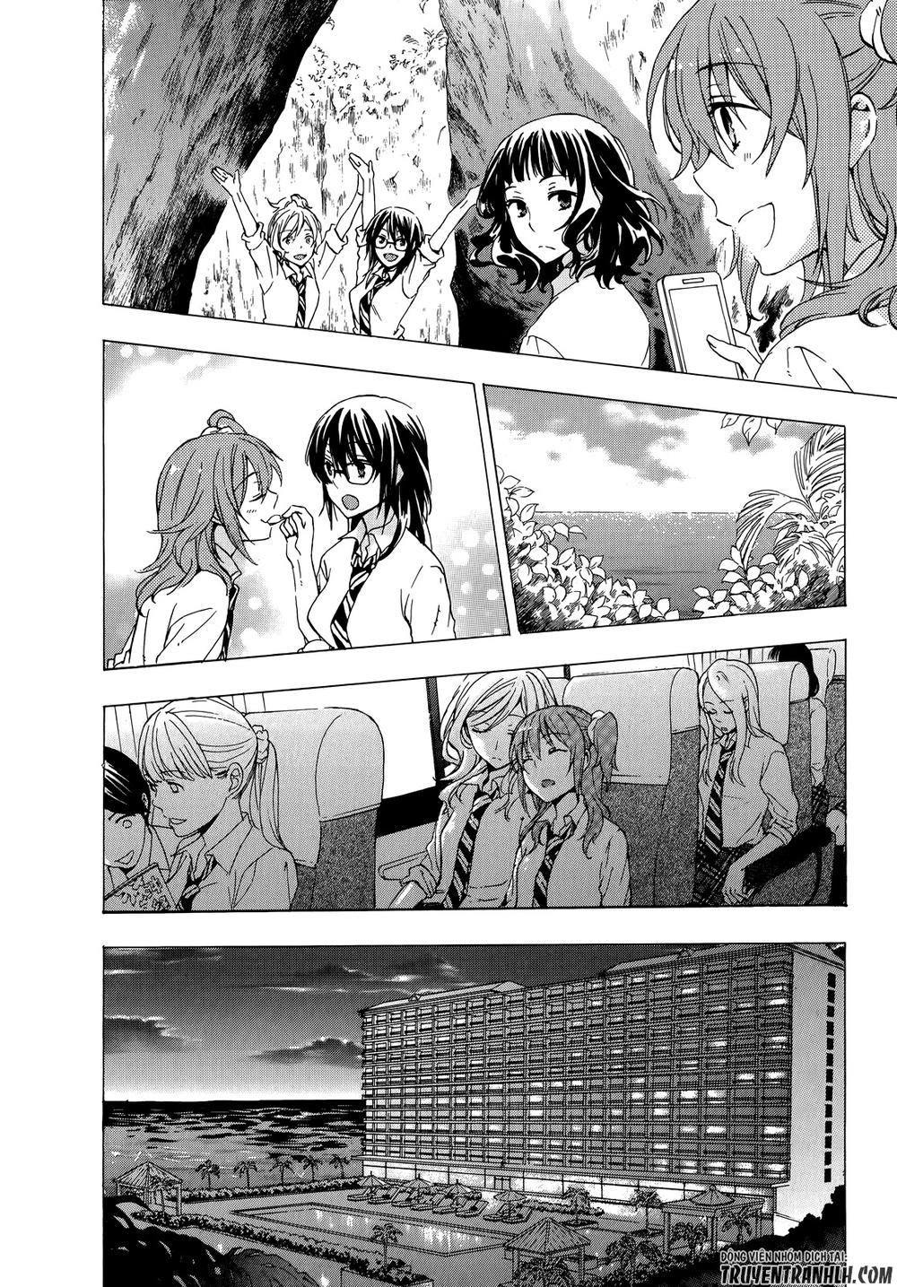 A Method To Make The Gentle World Chapter 24 - 17