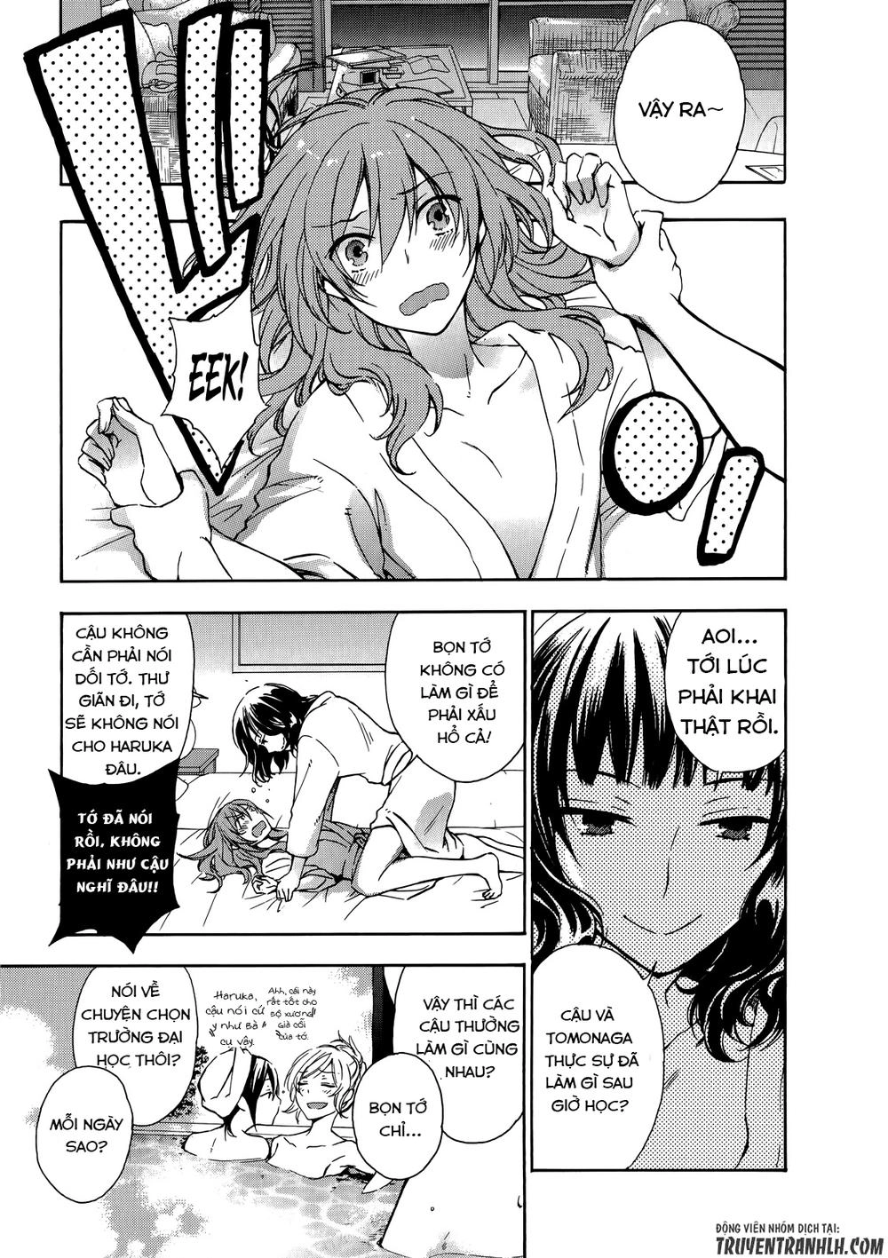 A Method To Make The Gentle World Chapter 24 - 18