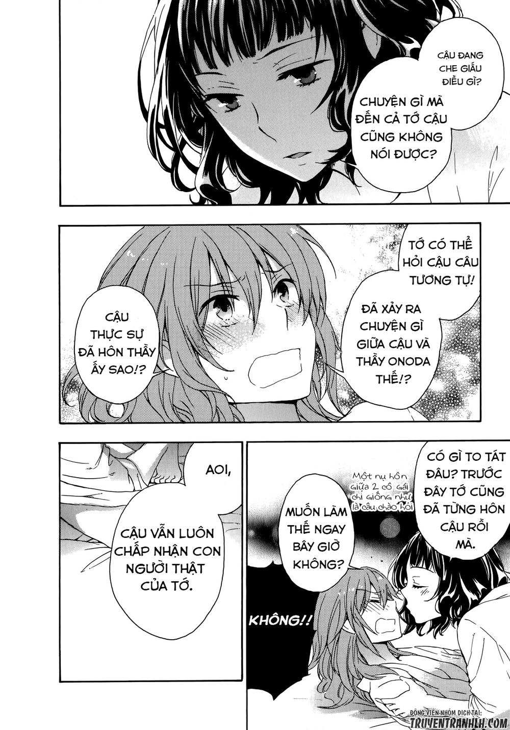 A Method To Make The Gentle World Chapter 24 - 19