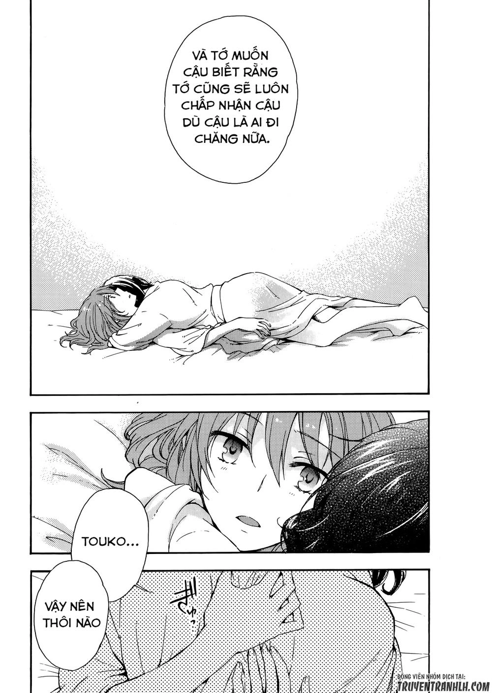 A Method To Make The Gentle World Chapter 24 - 20