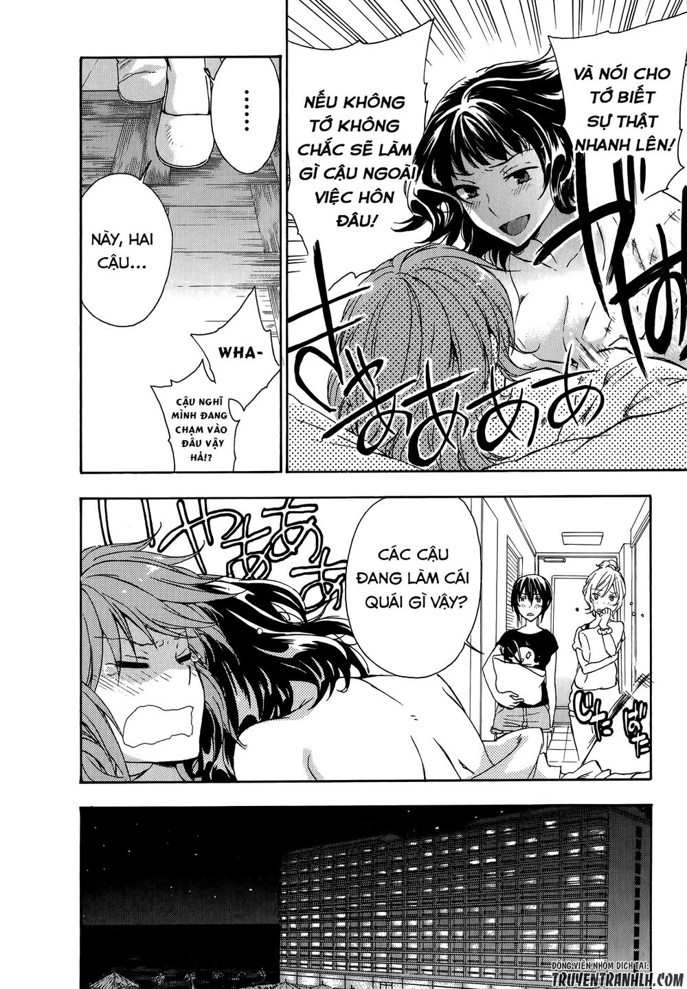 A Method To Make The Gentle World Chapter 24 - 21