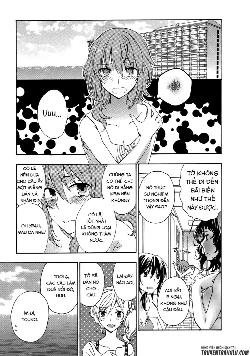 A Method To Make The Gentle World Chapter 24 - 22