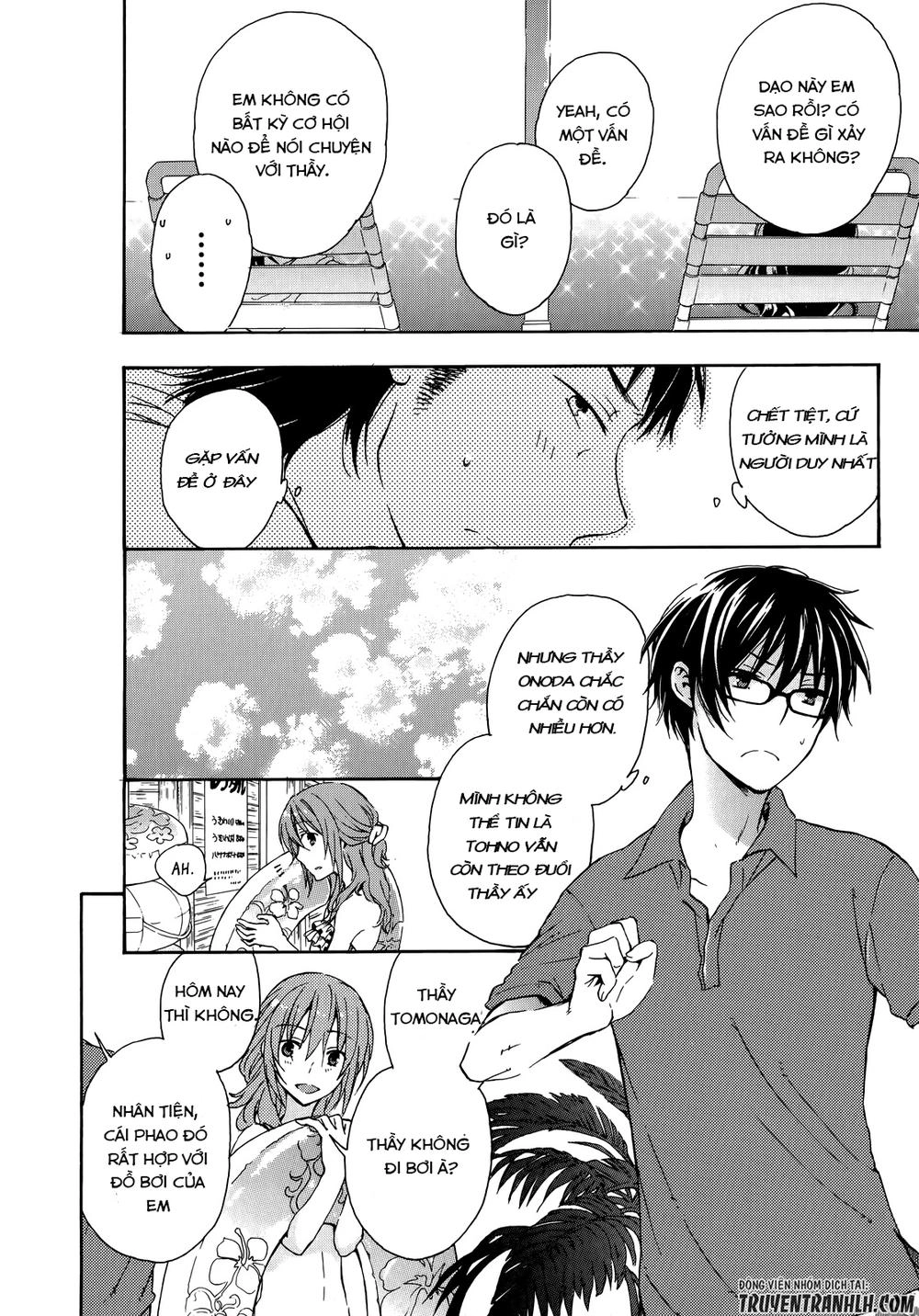 A Method To Make The Gentle World Chapter 24 - 27