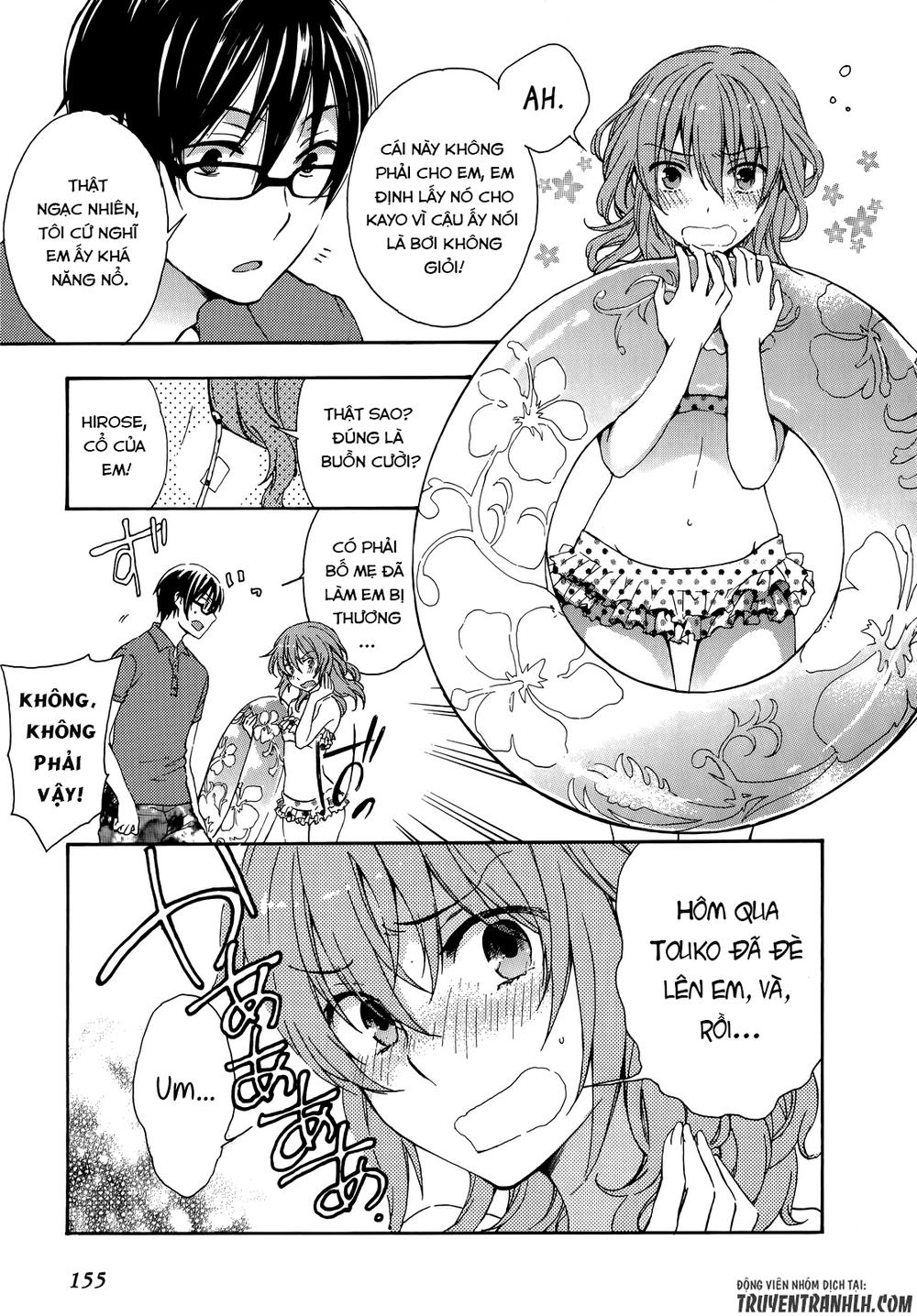 A Method To Make The Gentle World Chapter 24 - 28