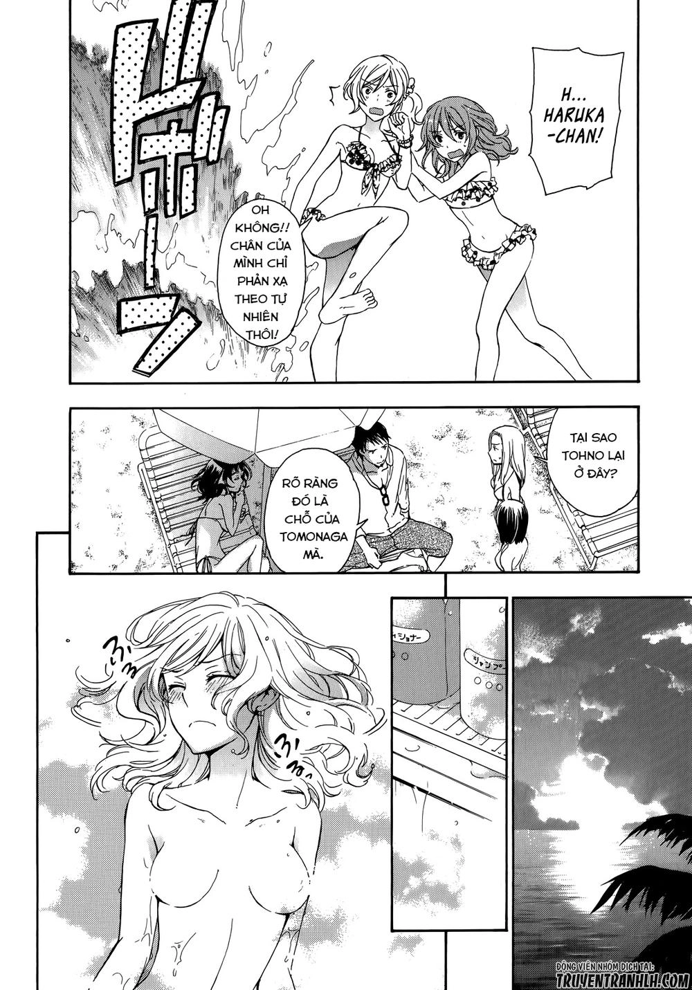 A Method To Make The Gentle World Chapter 24 - 31