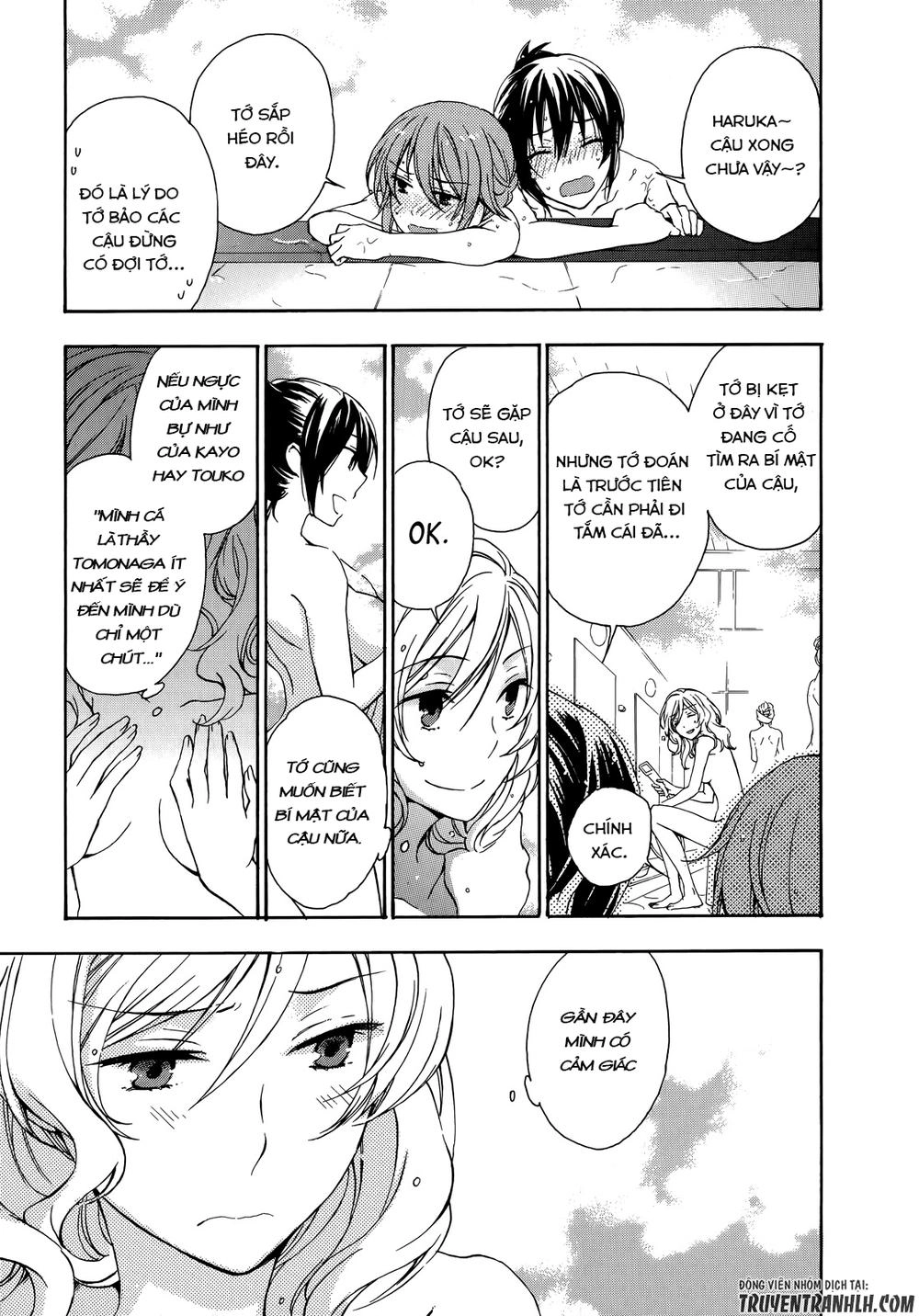 A Method To Make The Gentle World Chapter 24 - 32