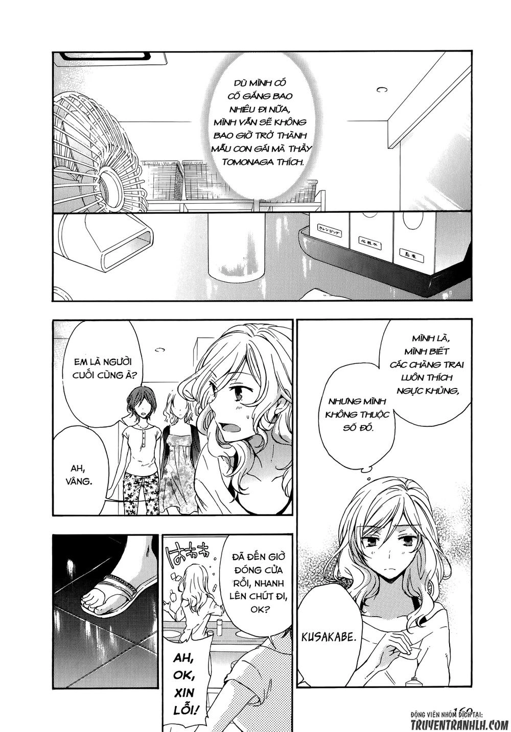 A Method To Make The Gentle World Chapter 24 - 33