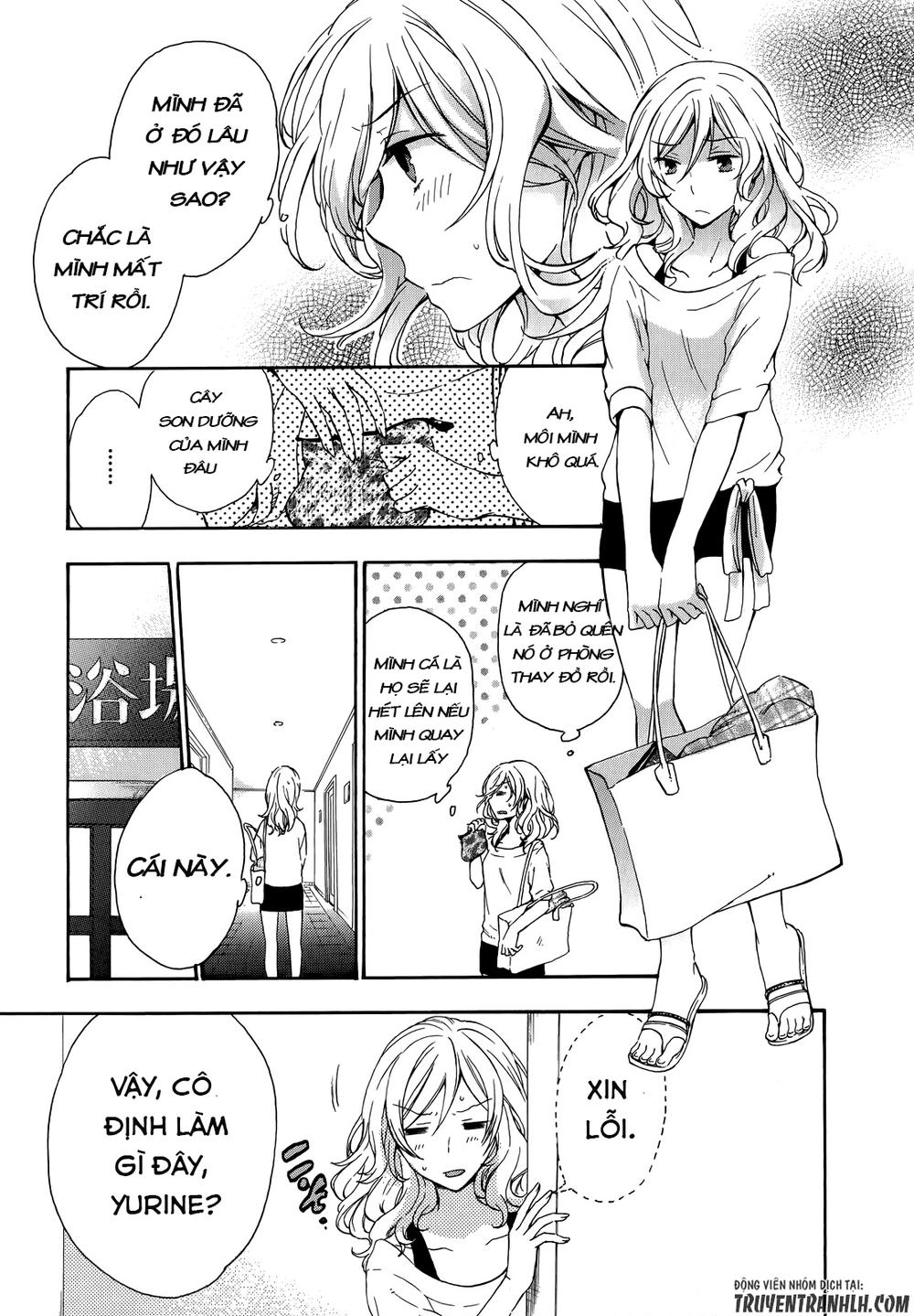 A Method To Make The Gentle World Chapter 24 - 34