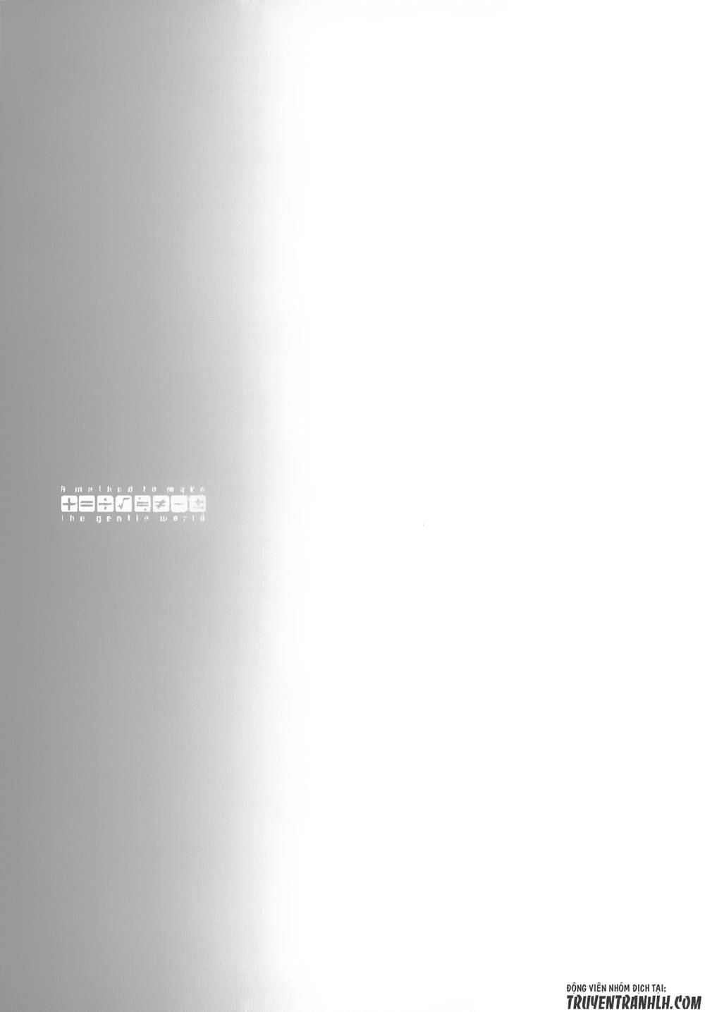 A Method To Make The Gentle World Chapter 24 - 38