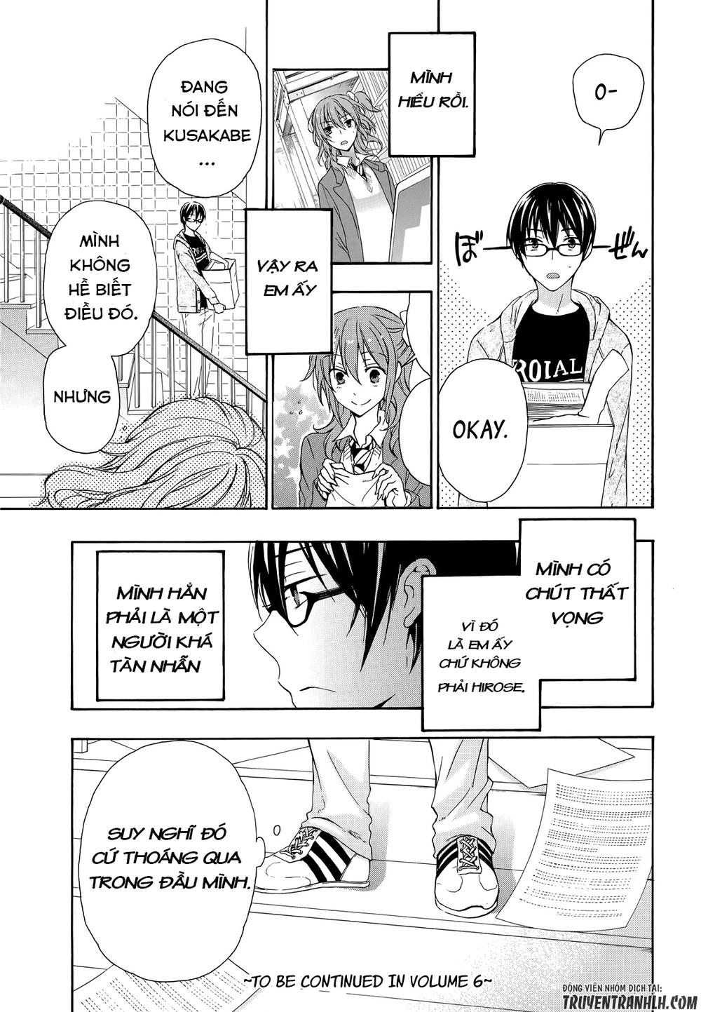 A Method To Make The Gentle World Chapter 25 - 37