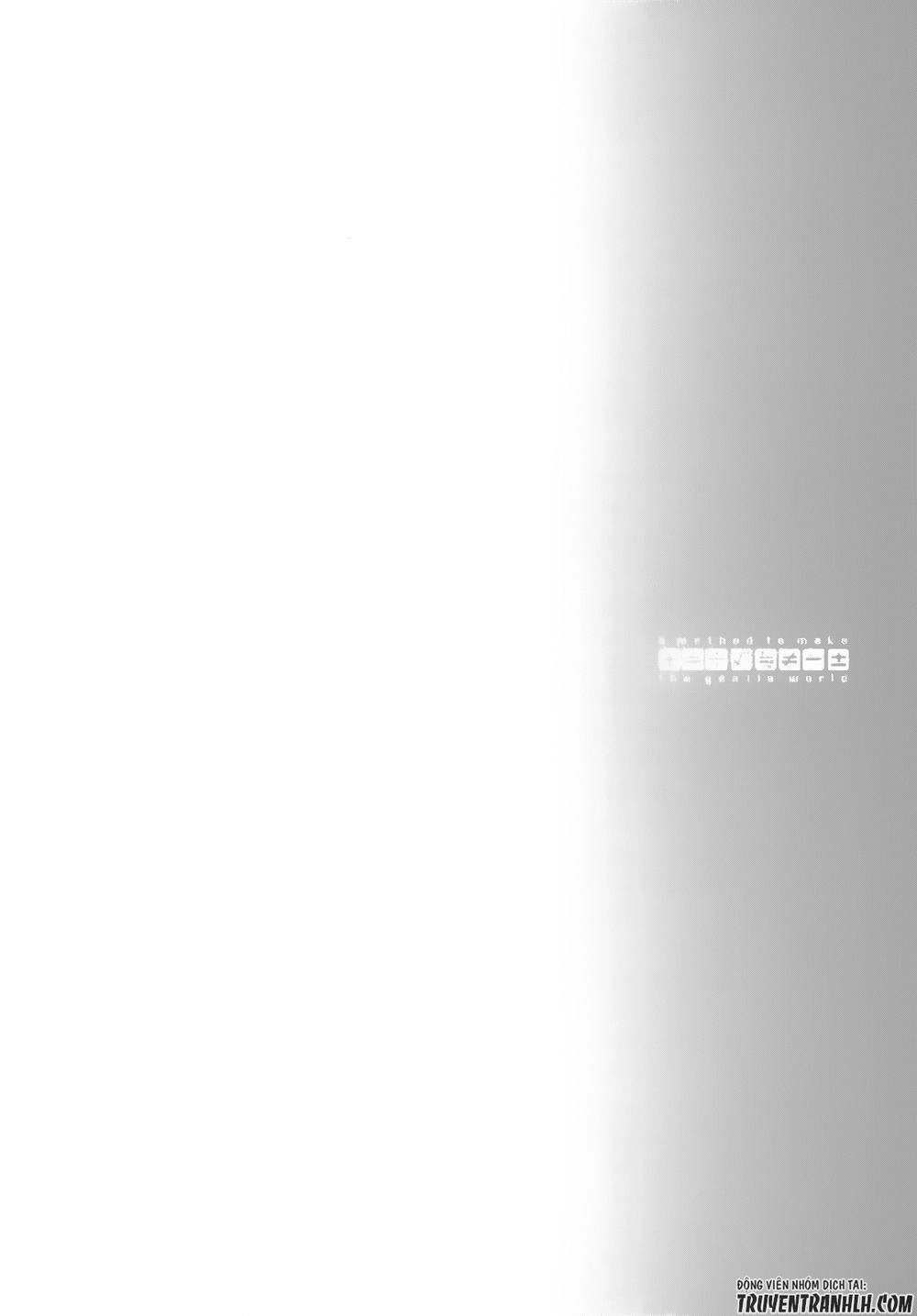 A Method To Make The Gentle World Chapter 25 - 39