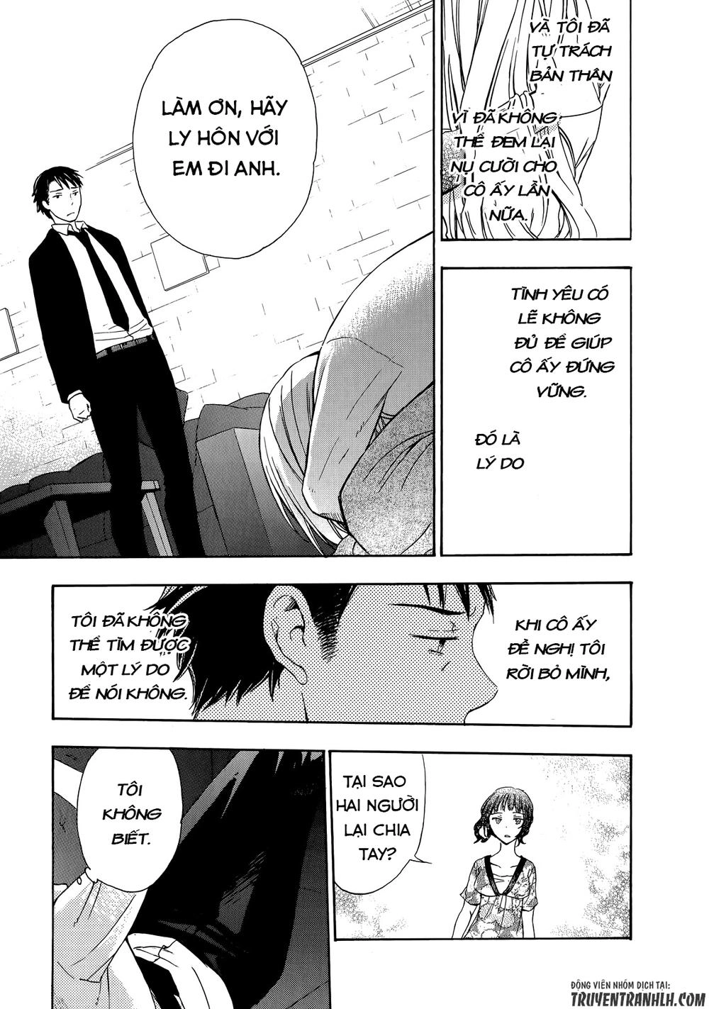 A Method To Make The Gentle World Chapter 26 - 20